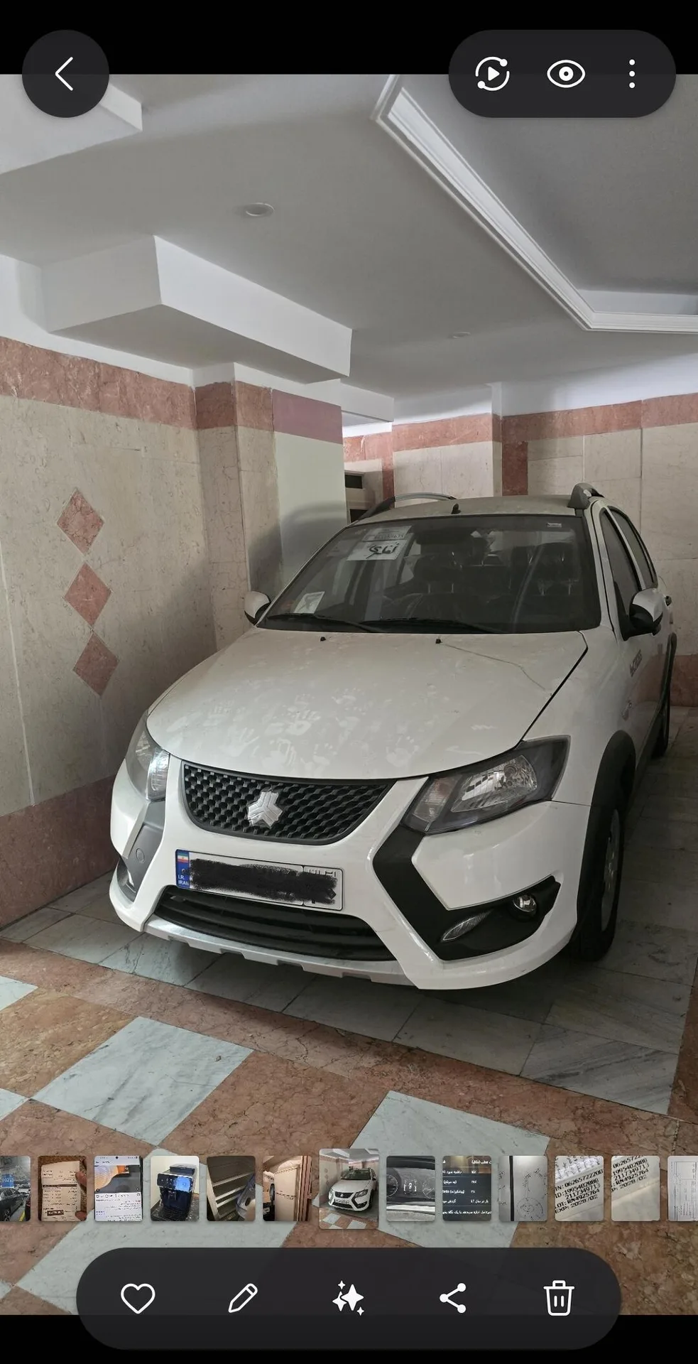 کوییک دنده ای S