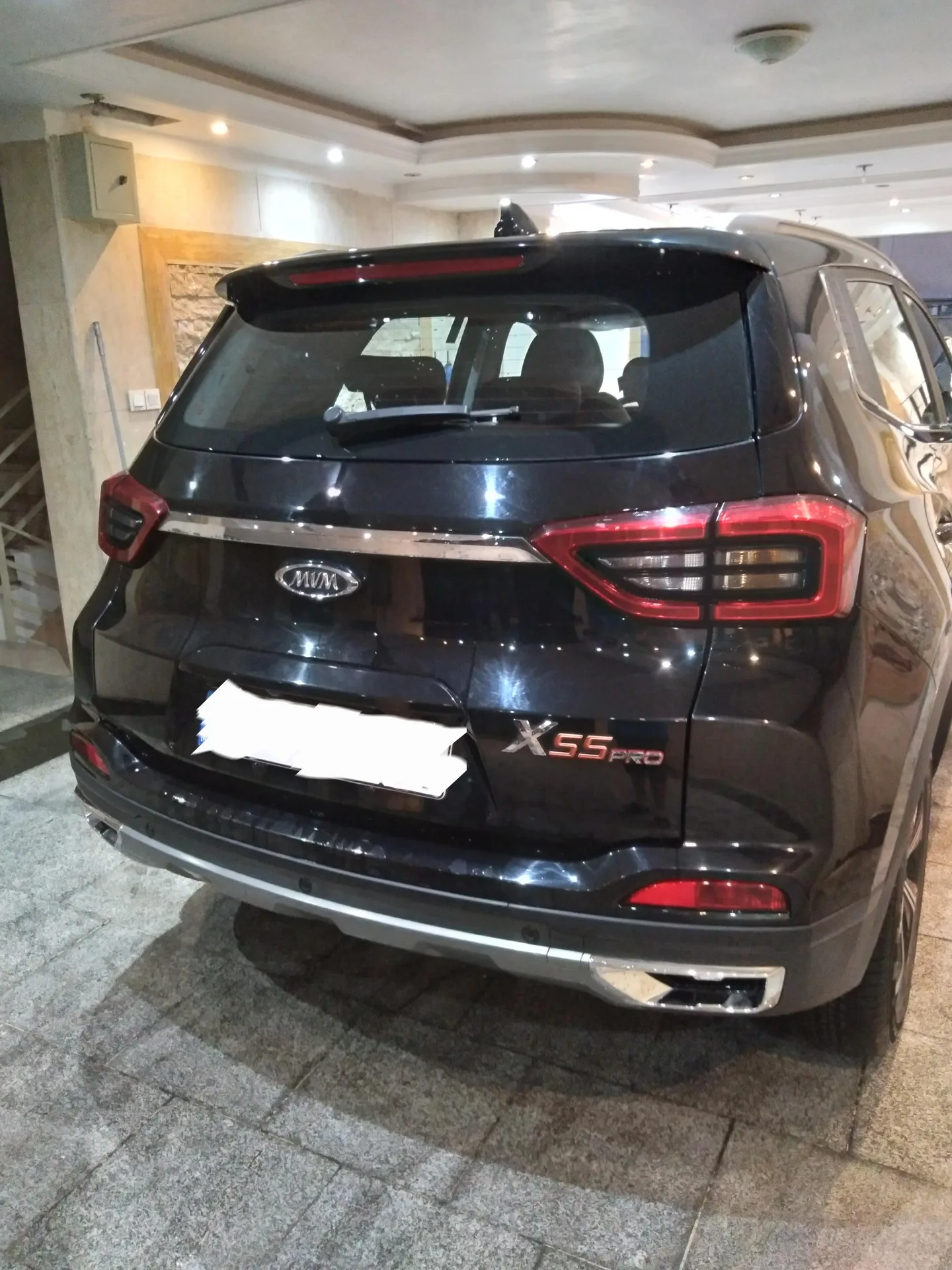 ام وی ام X55