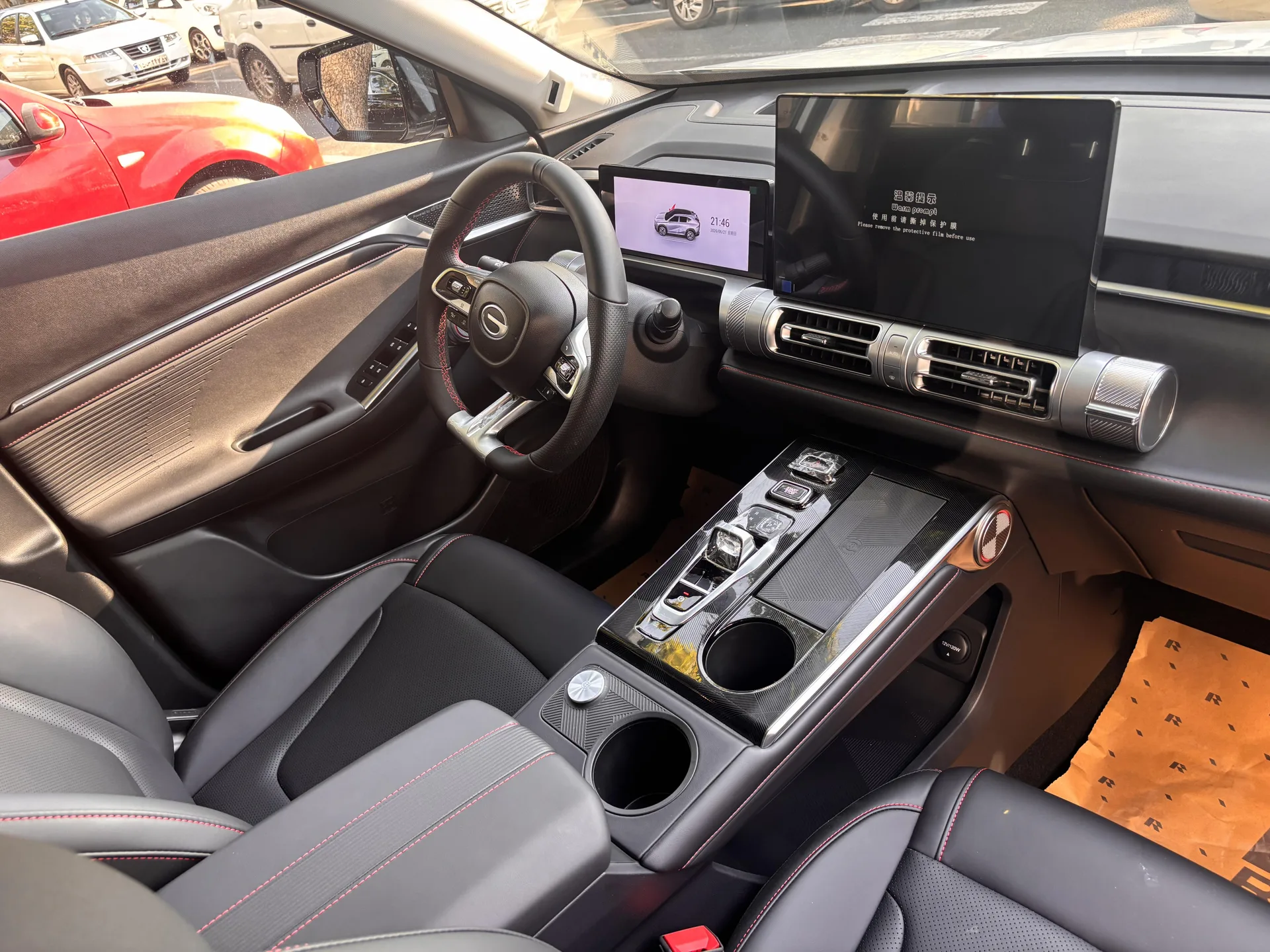 جی ای سی  امکو هیبرید 6