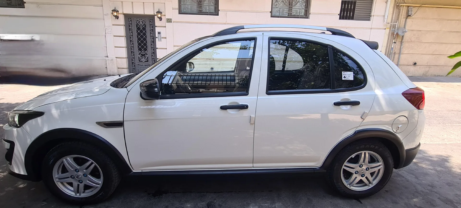 اطلس  دنده ای 2