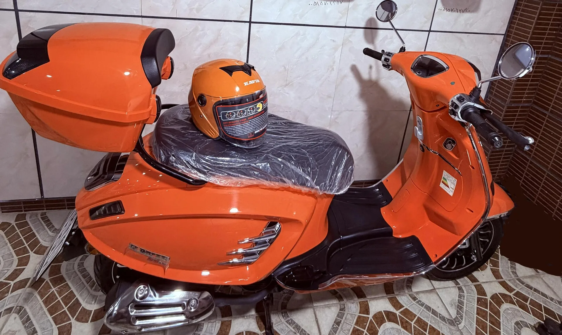 کویر موتور S5 150