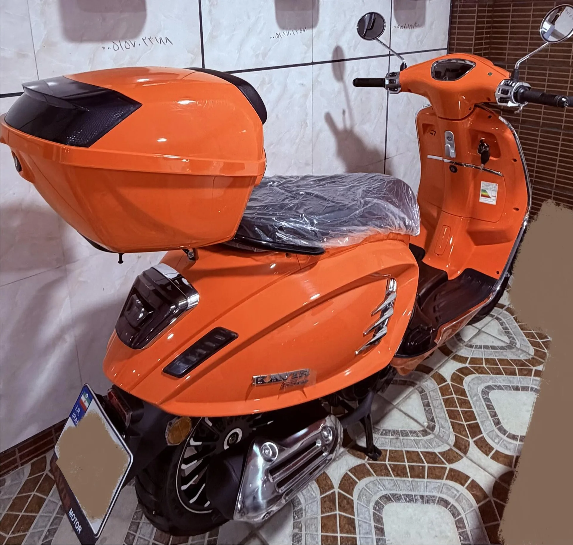 کویر موتور  S5 150 3