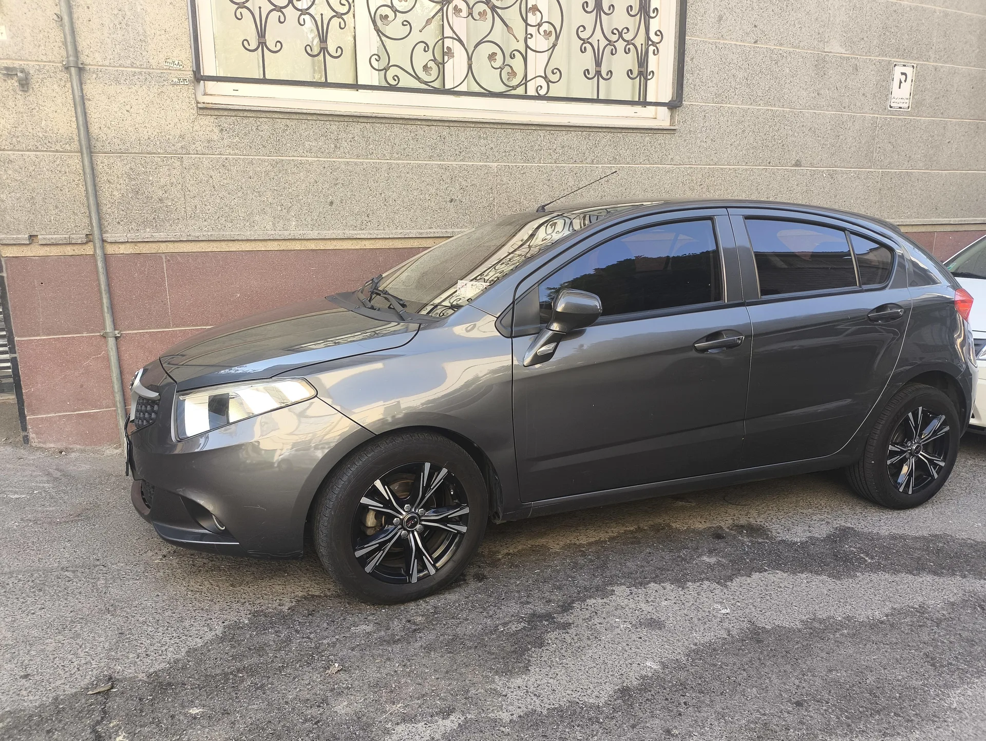 برلیانس  H220 4
