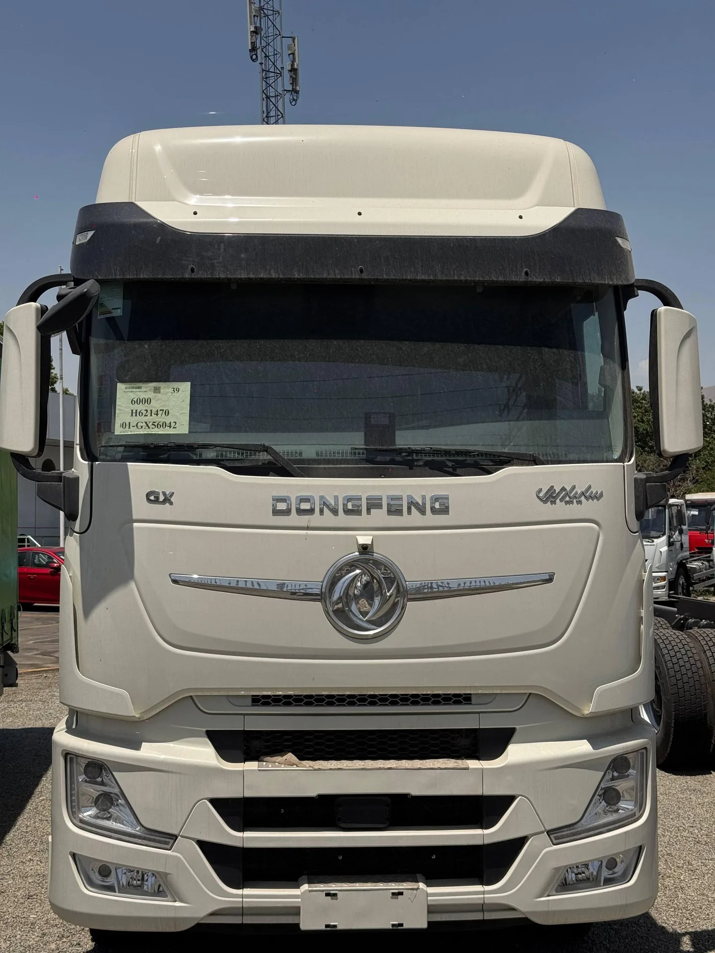 دانگ فنگ  GX560 2
