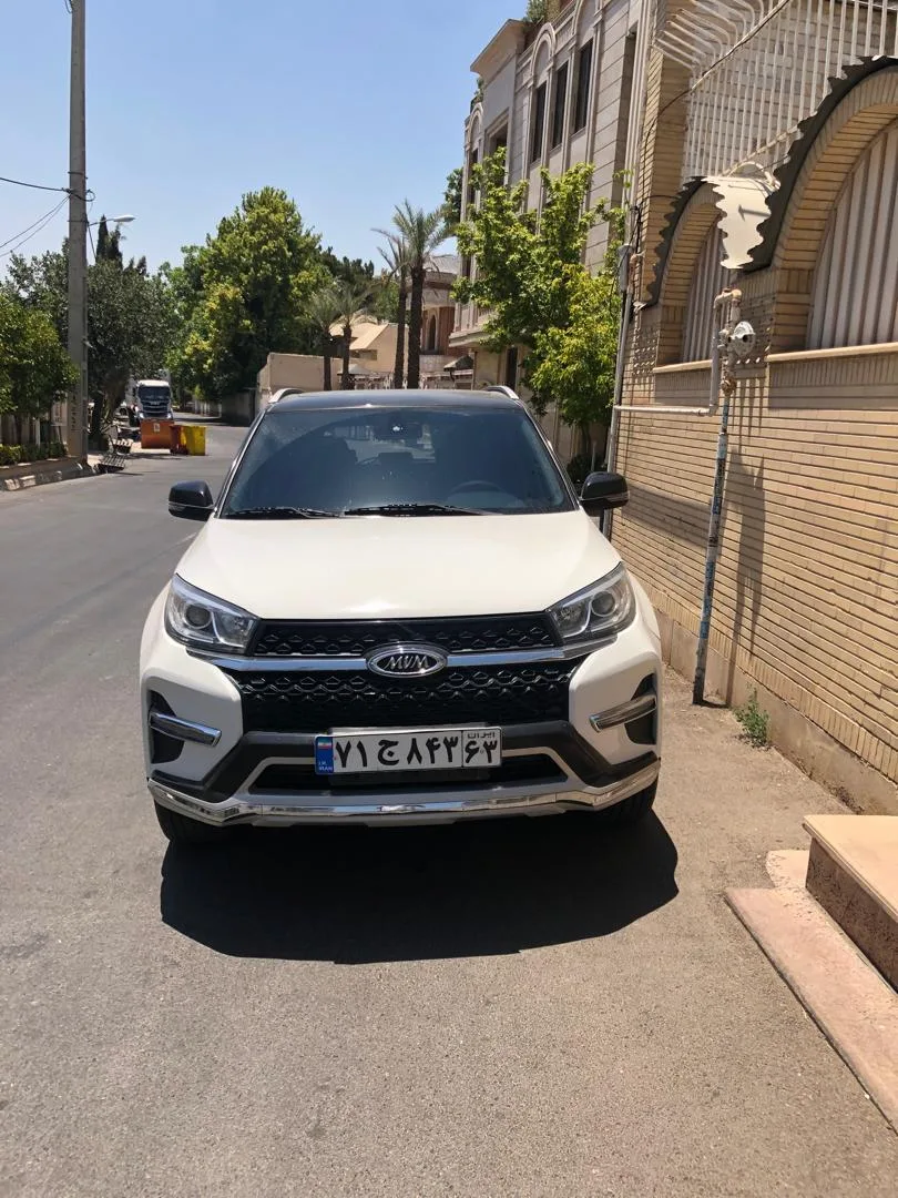 ام وی ام X33 S