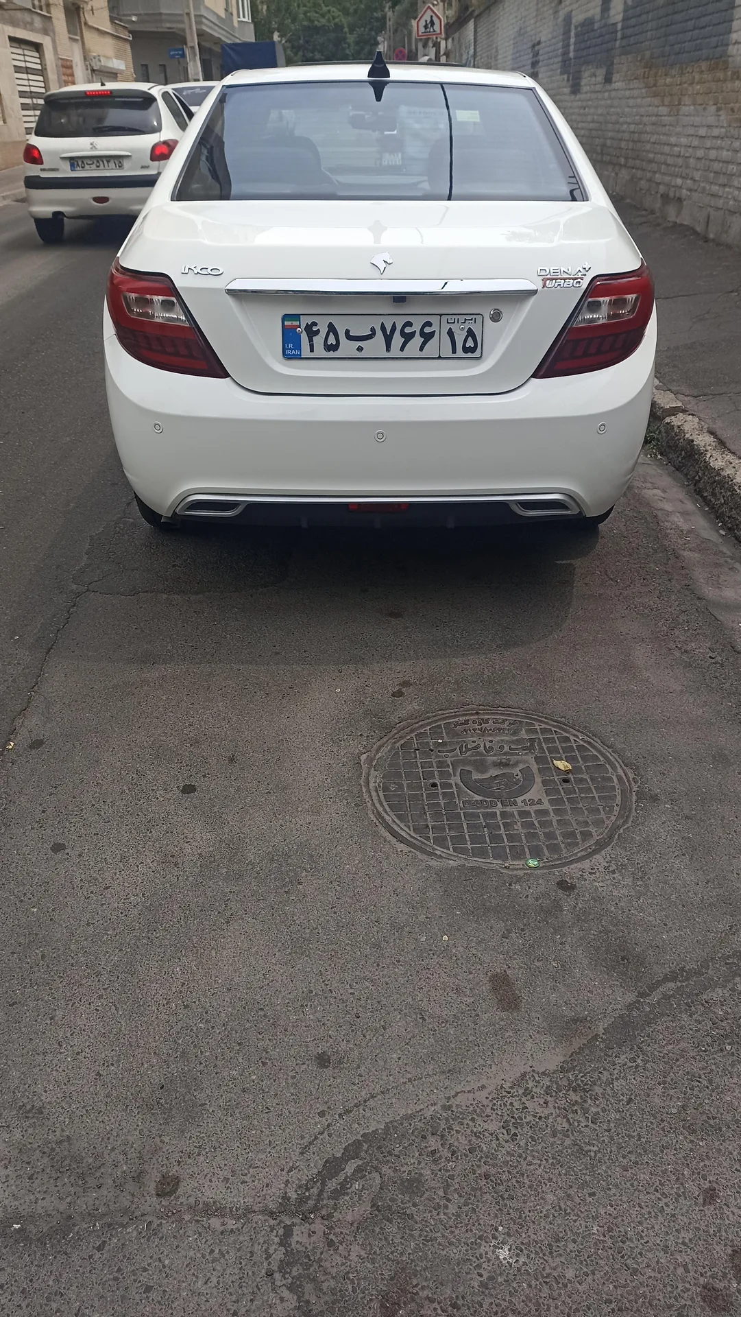 دنا  پلاس EF7 3