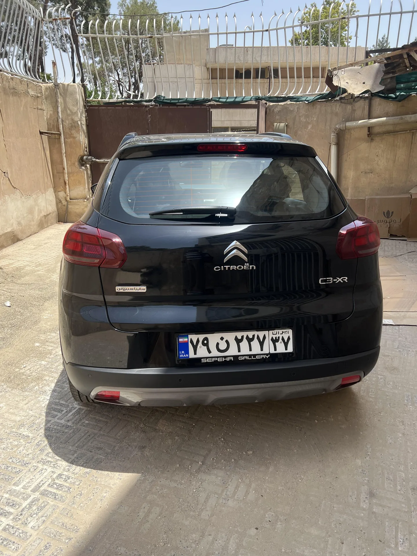 سیتروئن  C3 XR 2