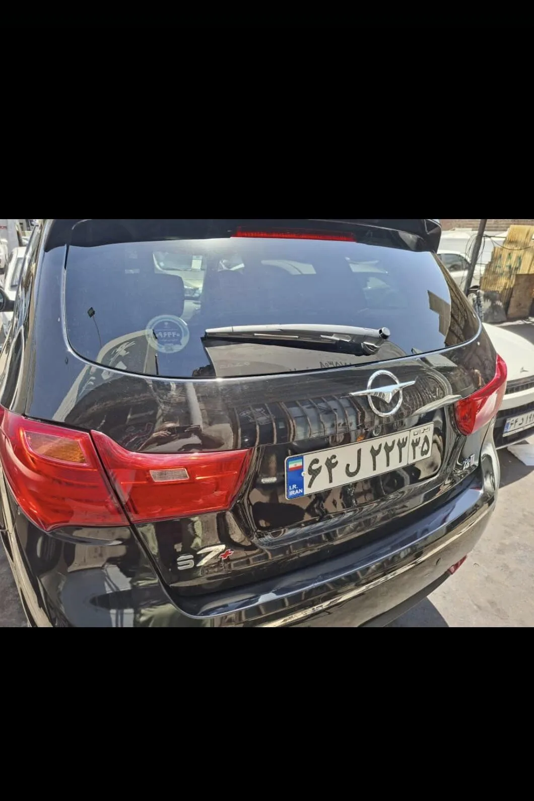 هایما  S7 2