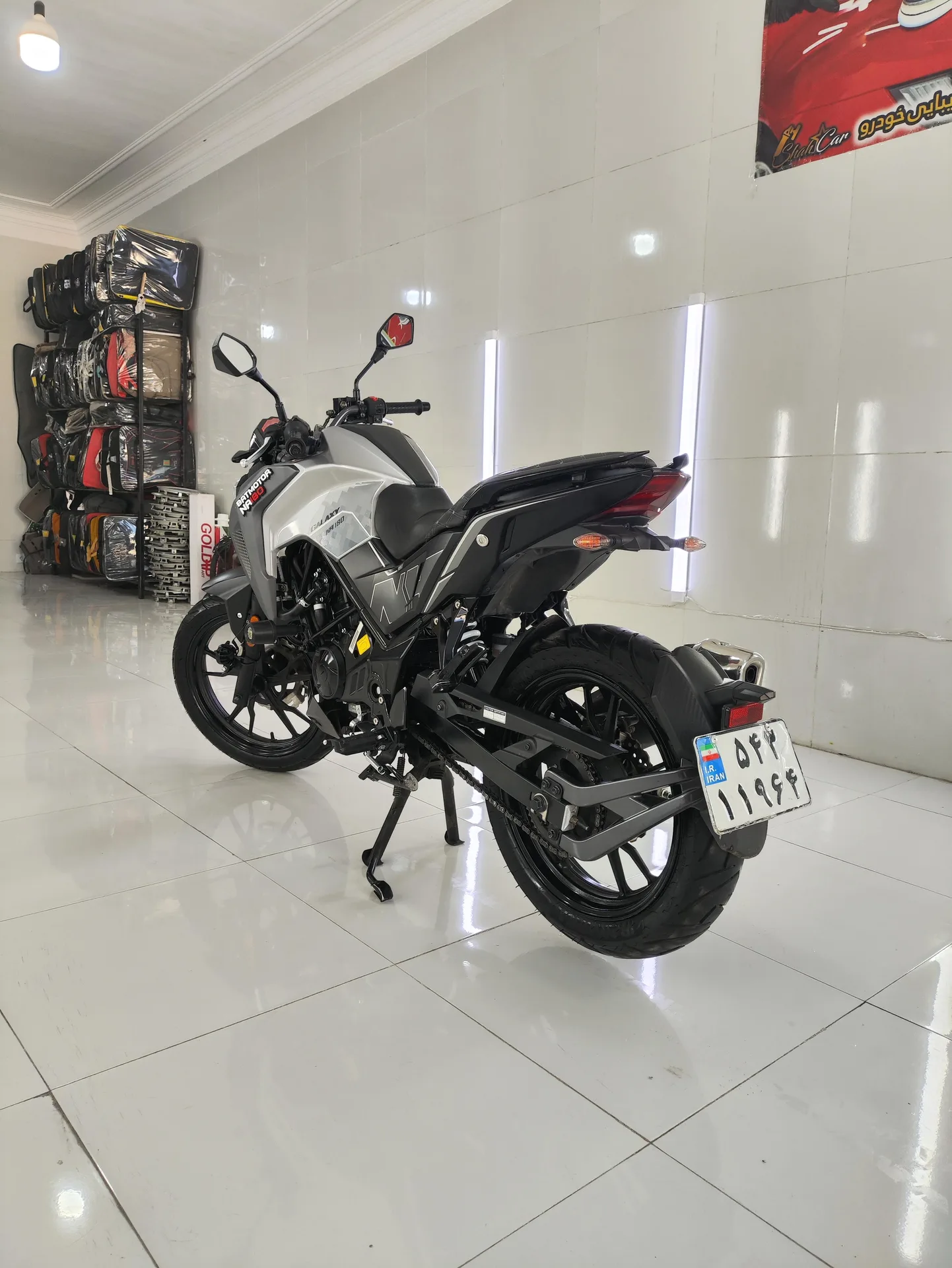 اس وای ام گلکسی NA 180