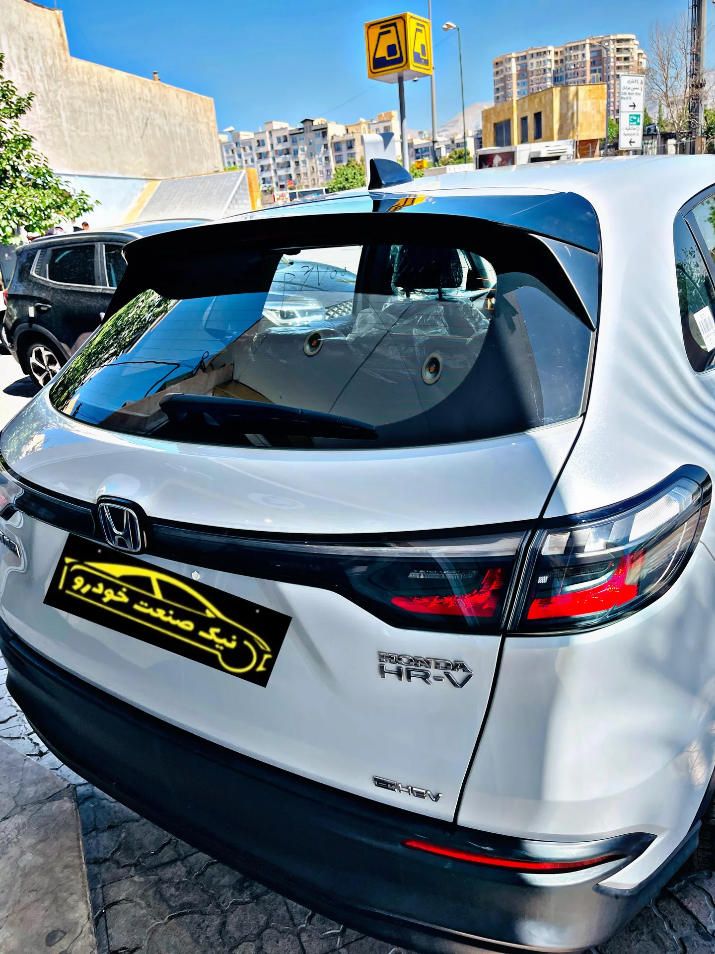 هوندا  HR-V eHEV 2