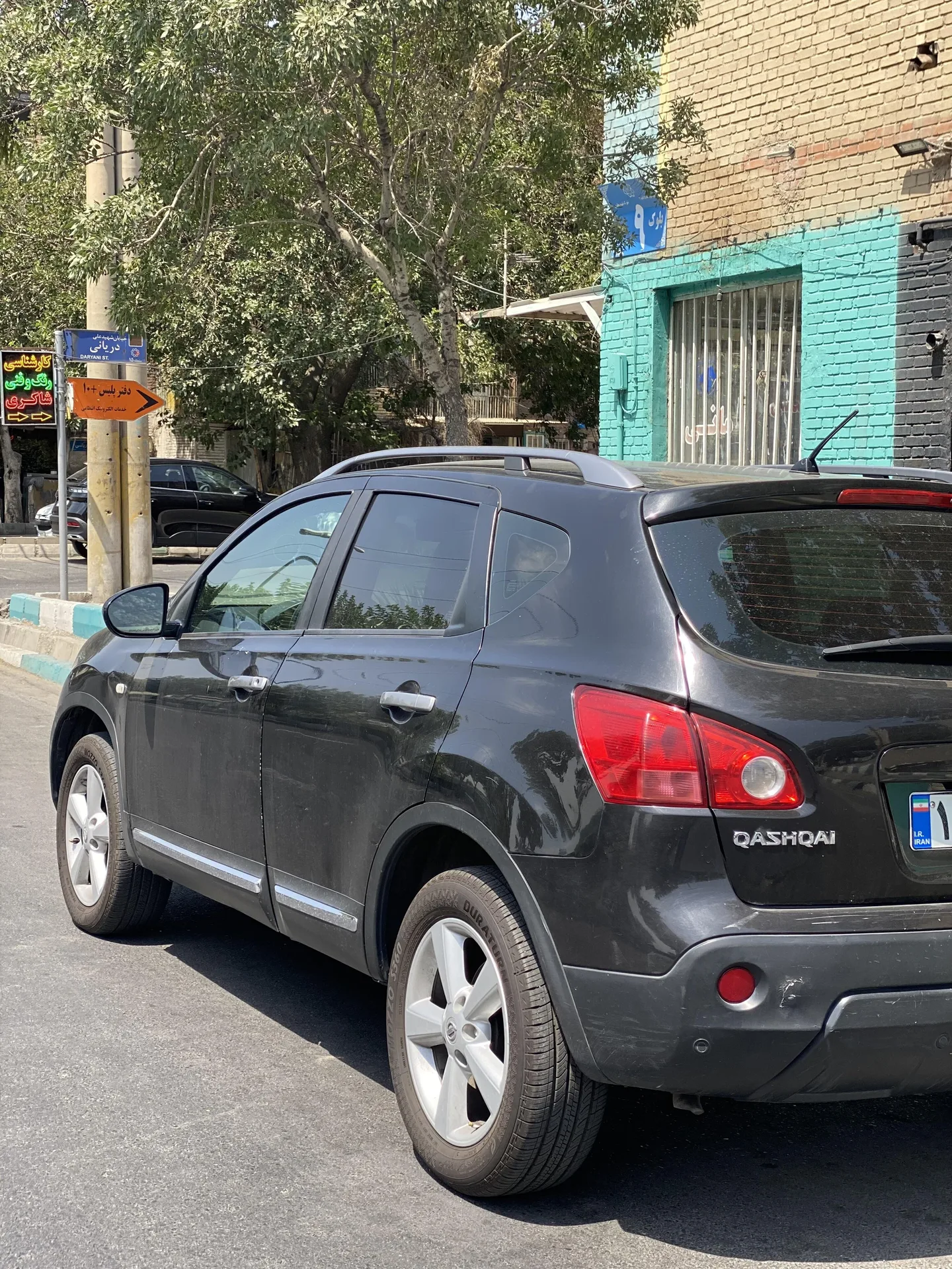نیسان قشقایی