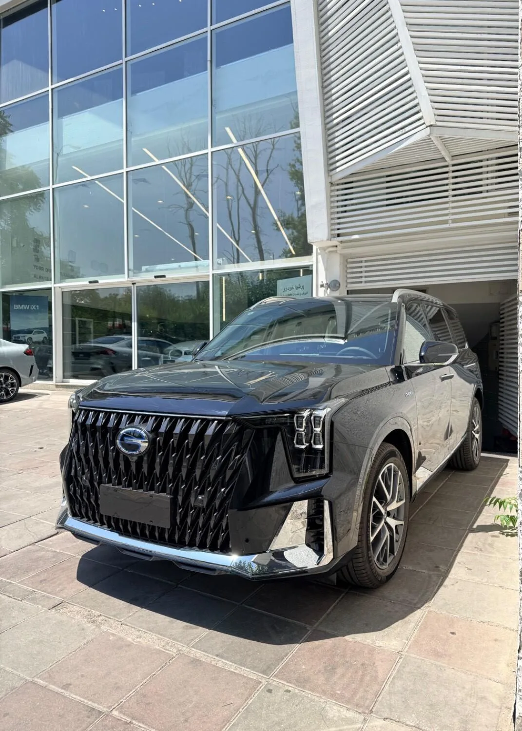 جی ای سی ES9