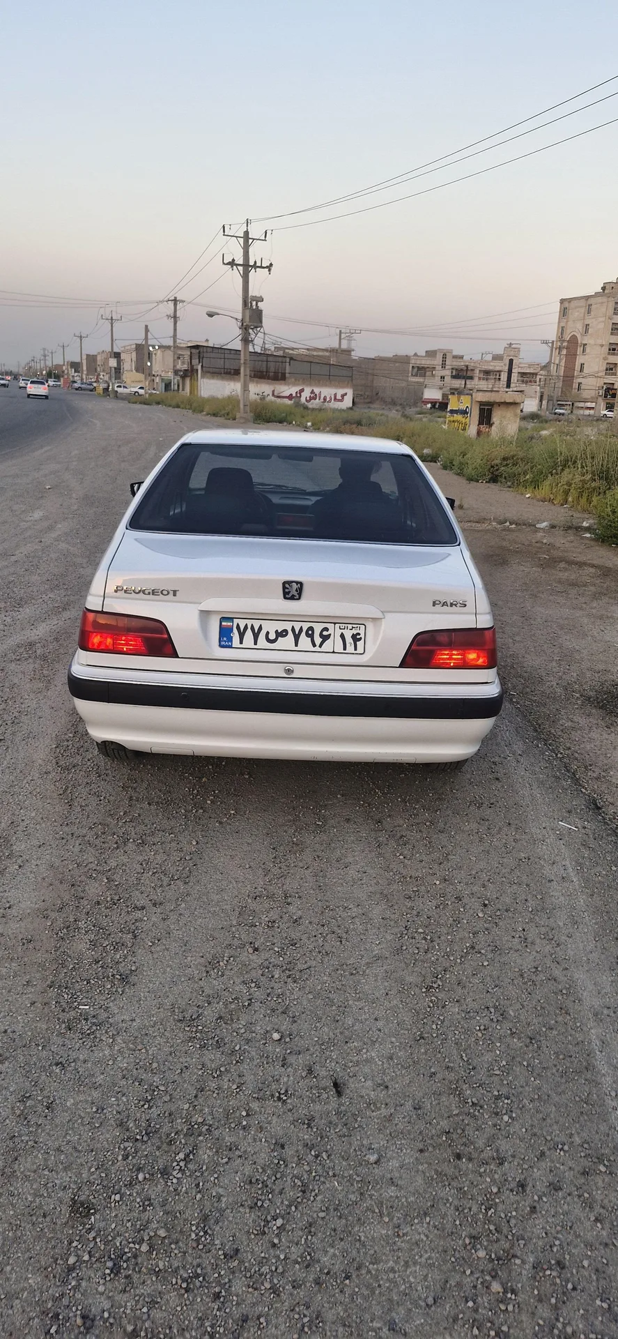 پژو پارس