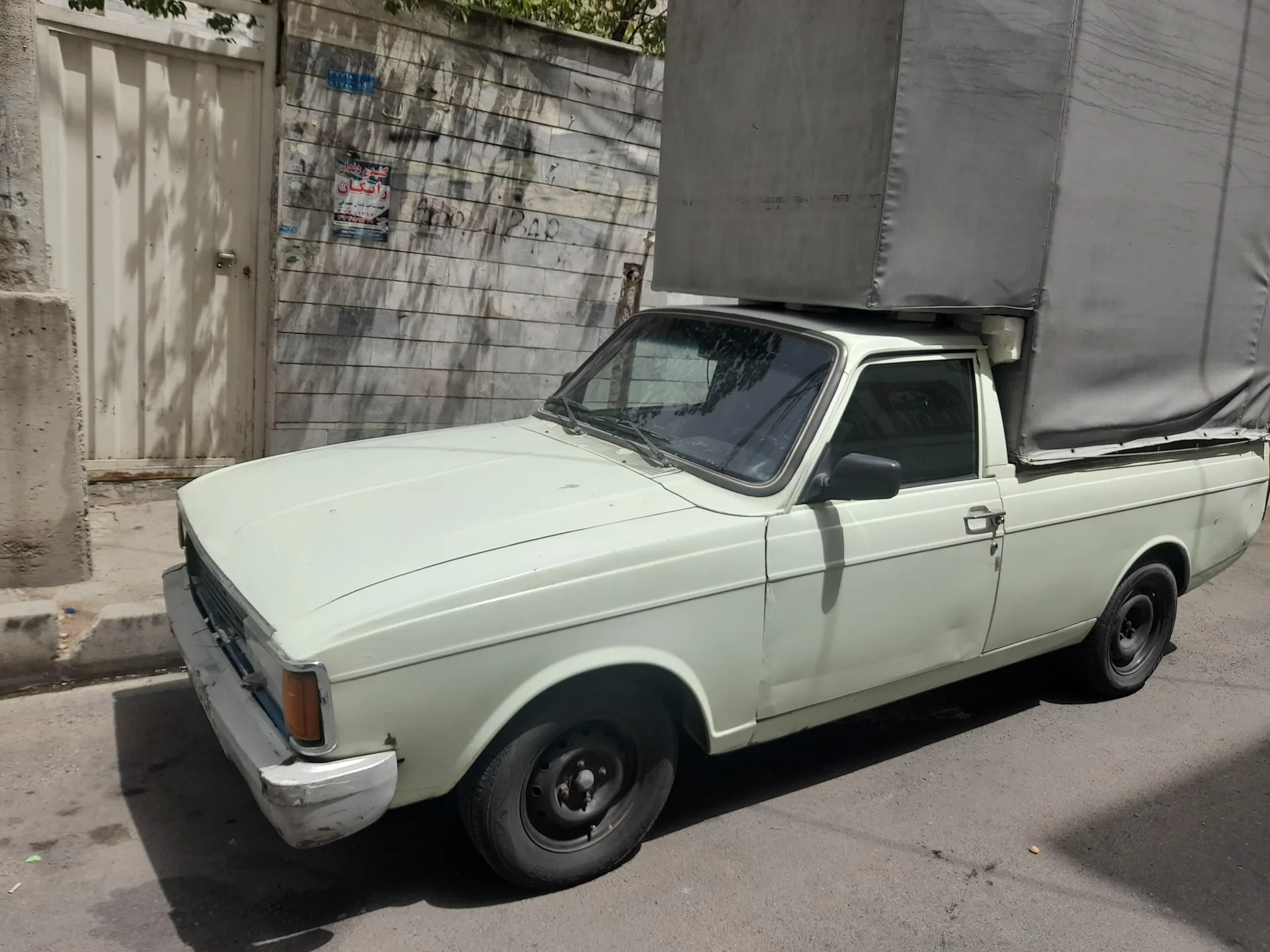 پیکان  وانت 3