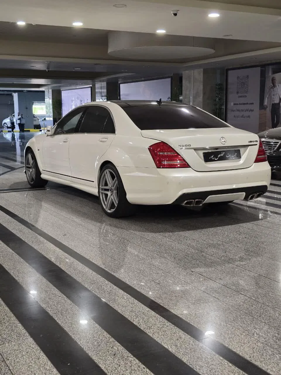 بنز  کلاس S 5