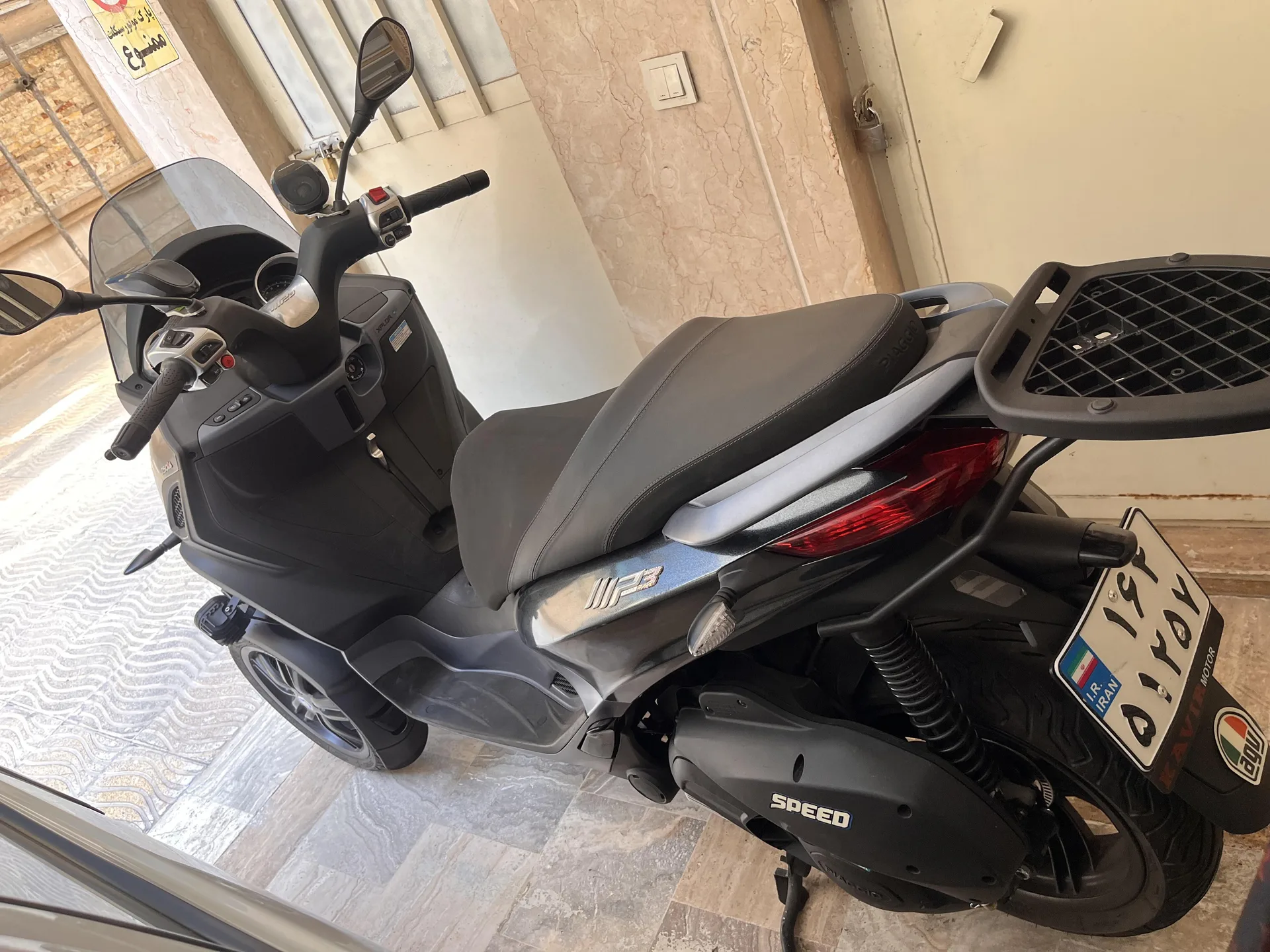 وسپا  جی تی وی 250