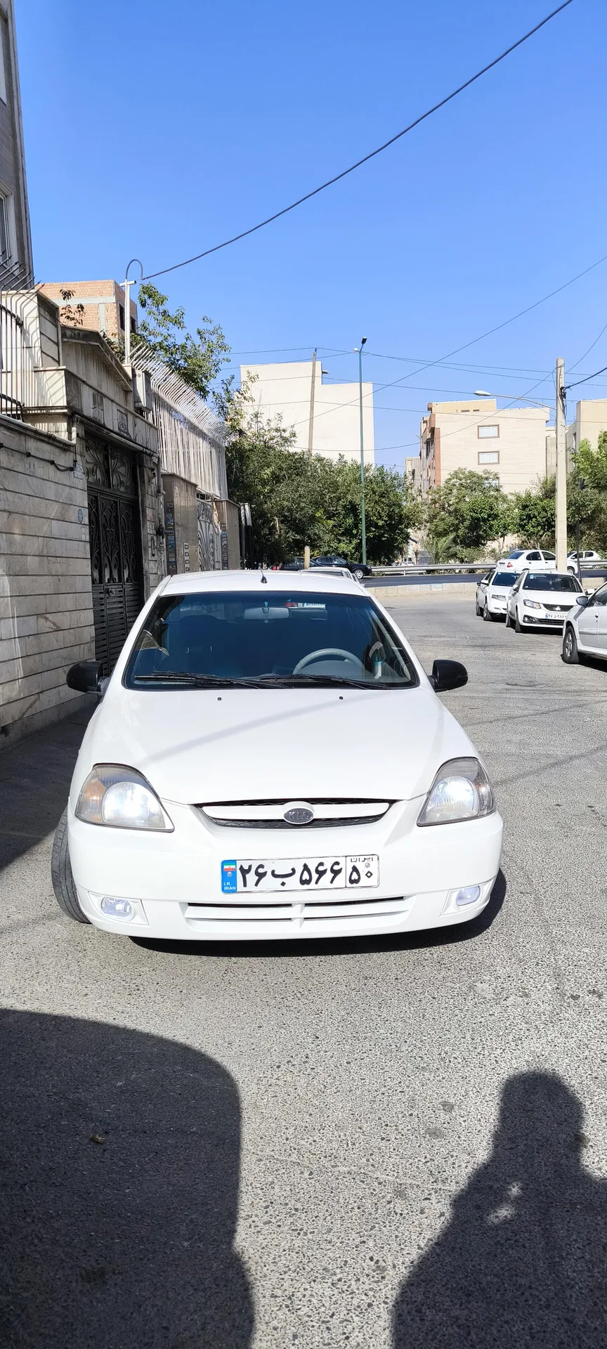 کیا ریو (مونتاژ)