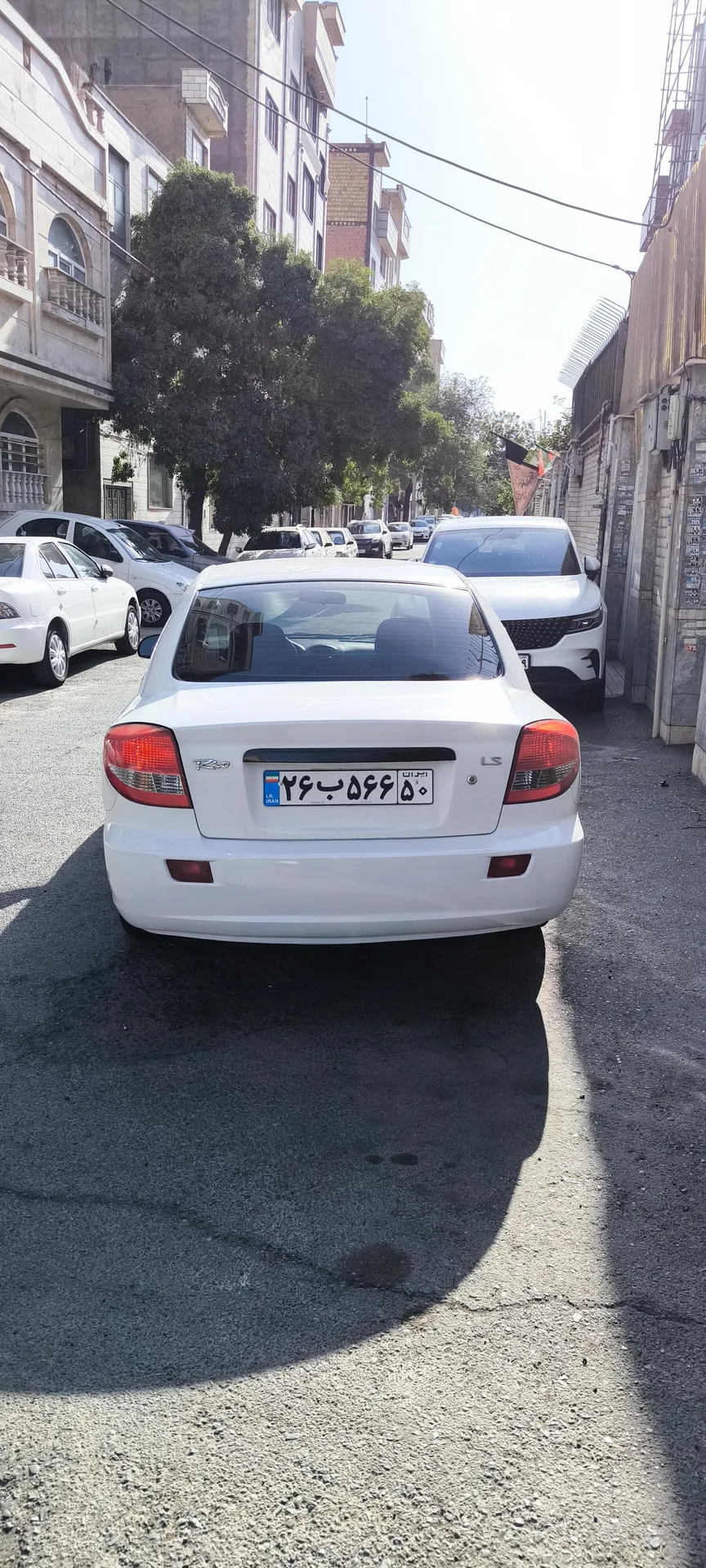 کیا  ریو (مونتاژ) 4
