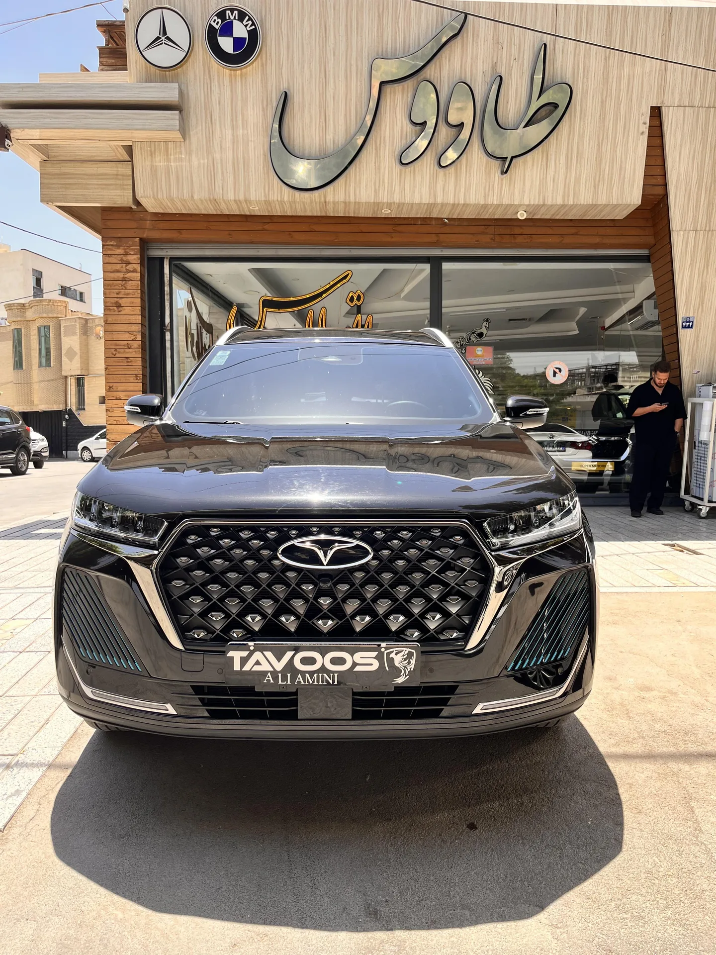 فونیکس تیگو 7 پرو هیبرید (F7 PRO PHEV)