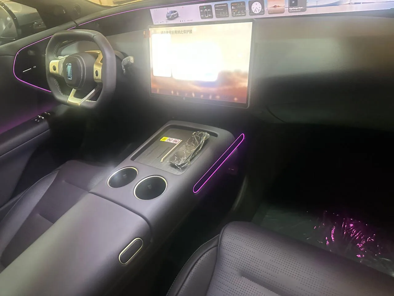 اوتار  07 3
