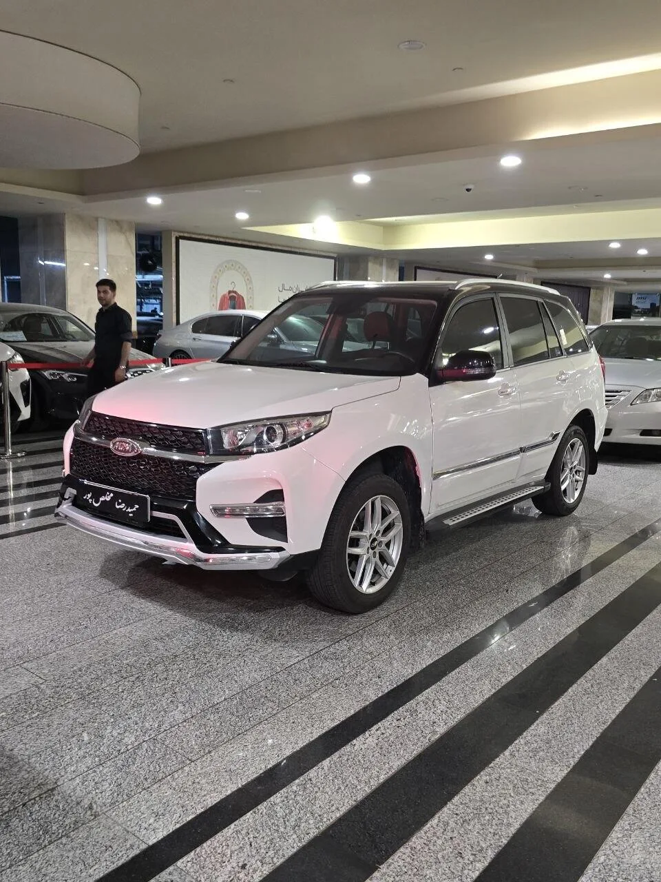 ام وی ام X33 S