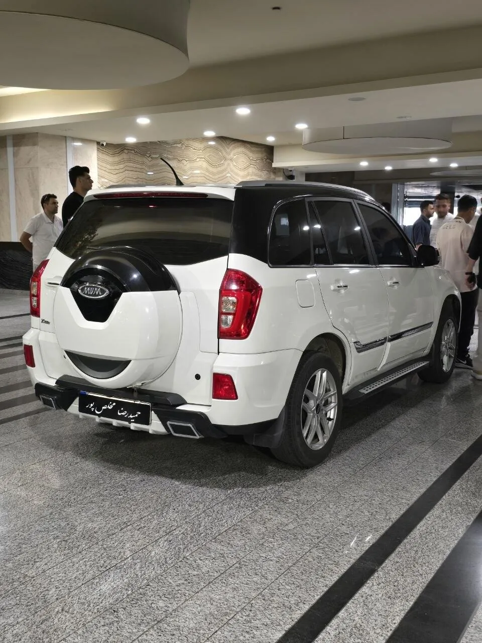 ام وی ام  X33 S 3