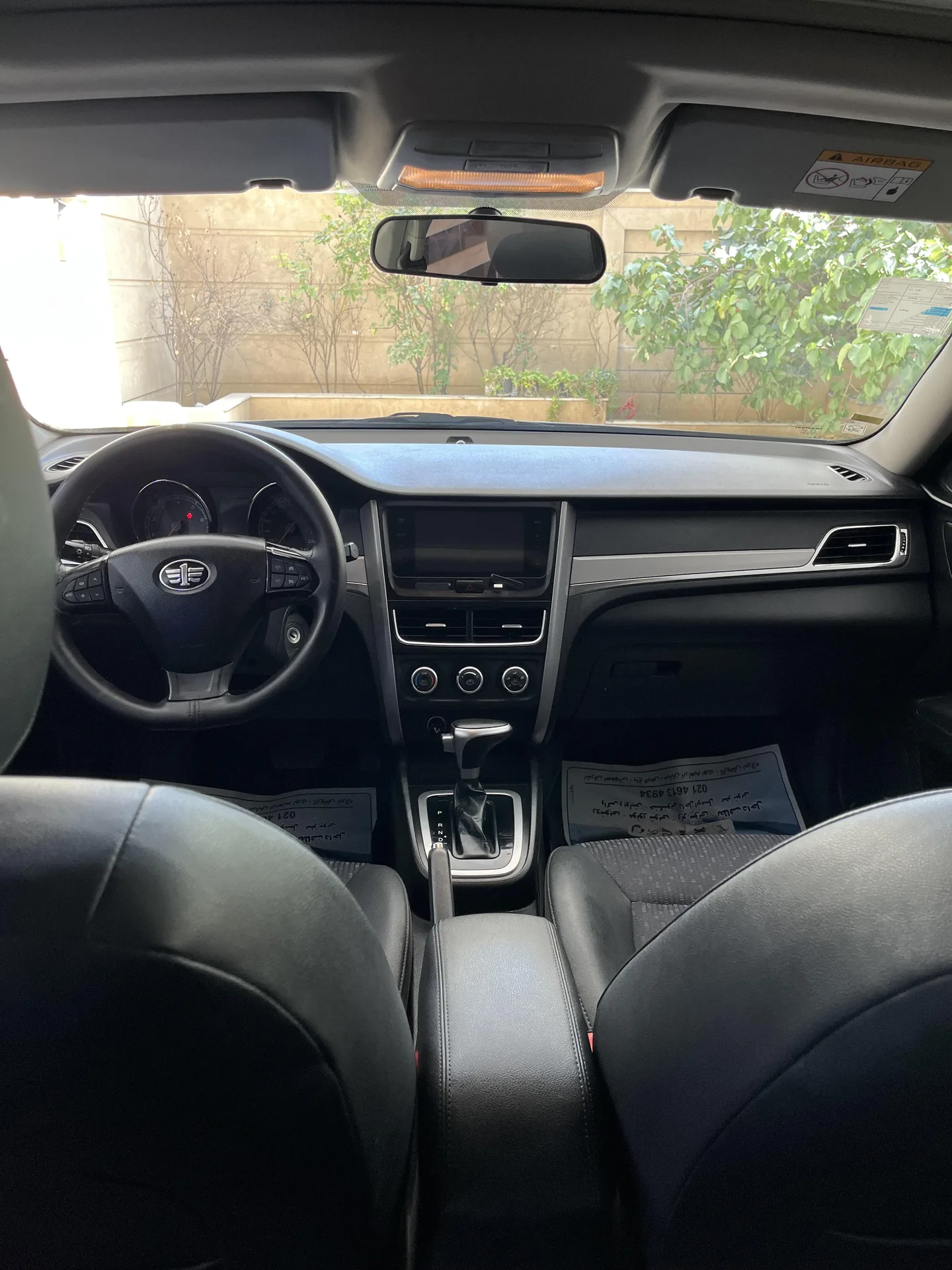 بسترن  B30 2