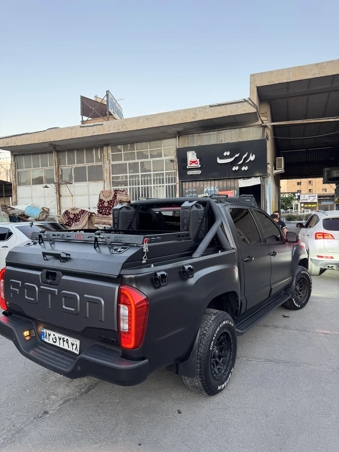 فوتون  تونلند G7 2