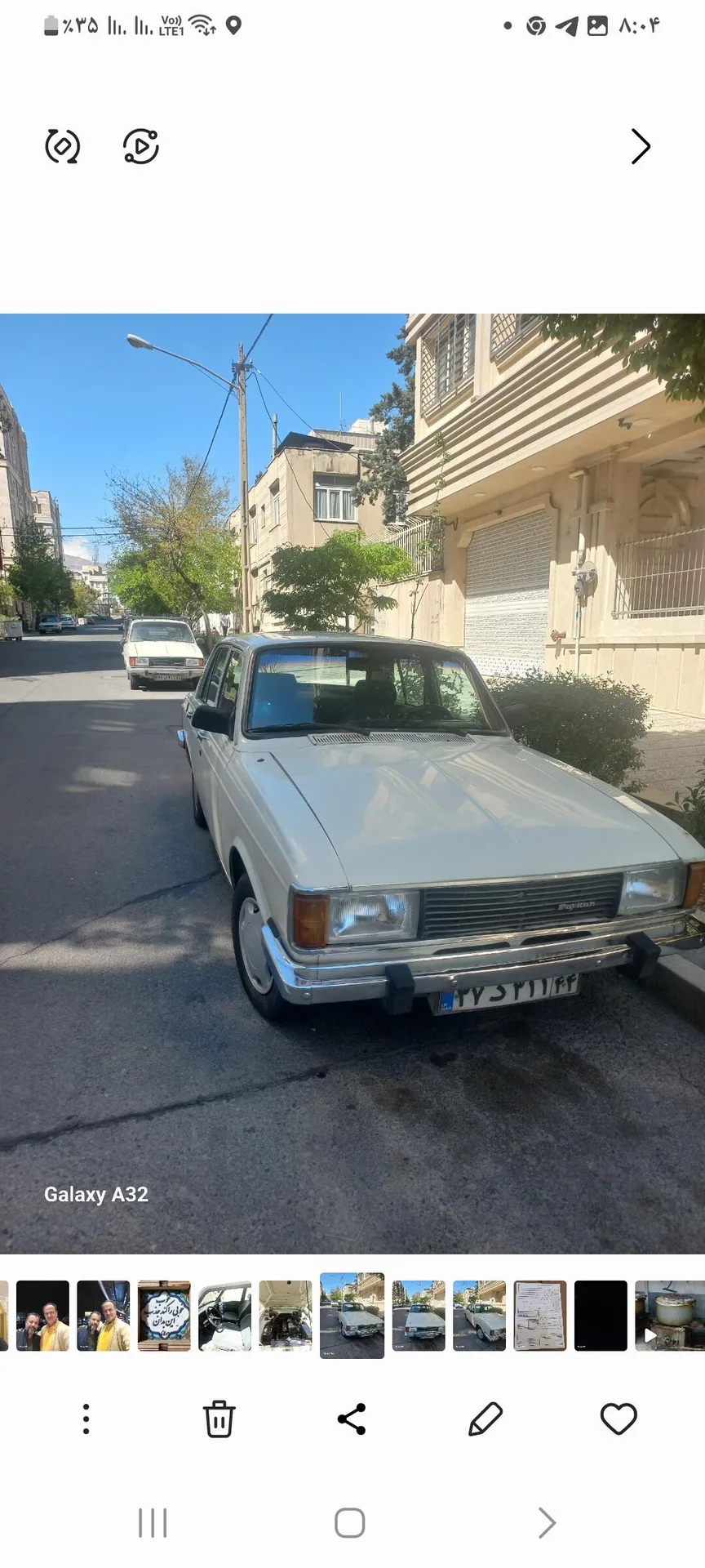 پیکان سدان