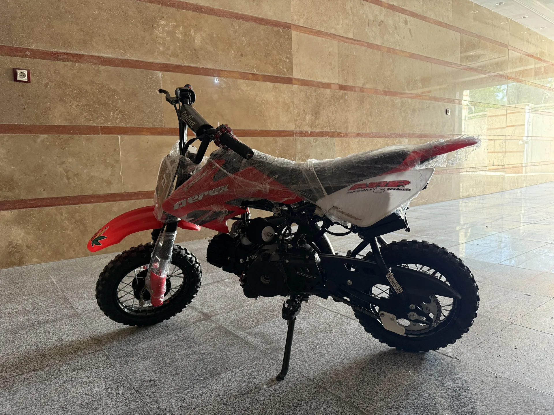 کایو مینی جی پی 110