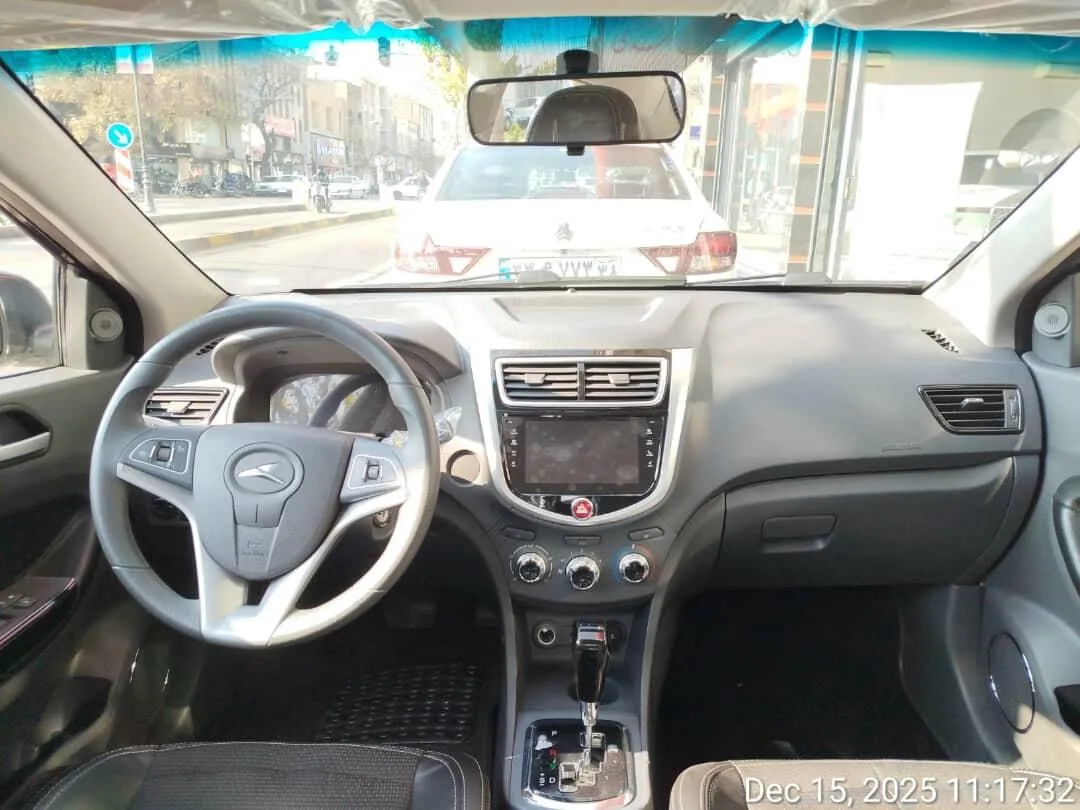 کی ام سی  ایگل 2