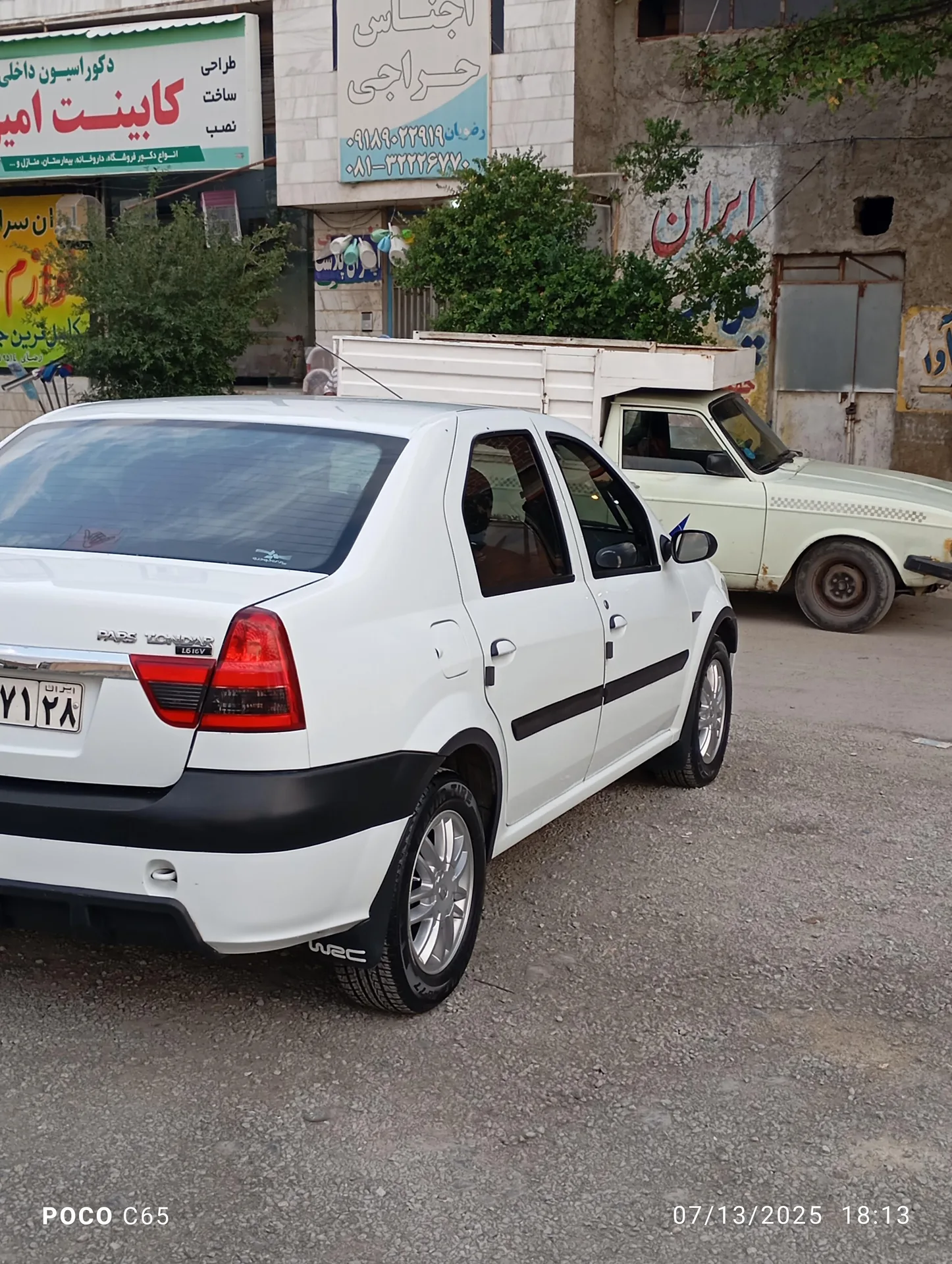 رنو پارس تندر