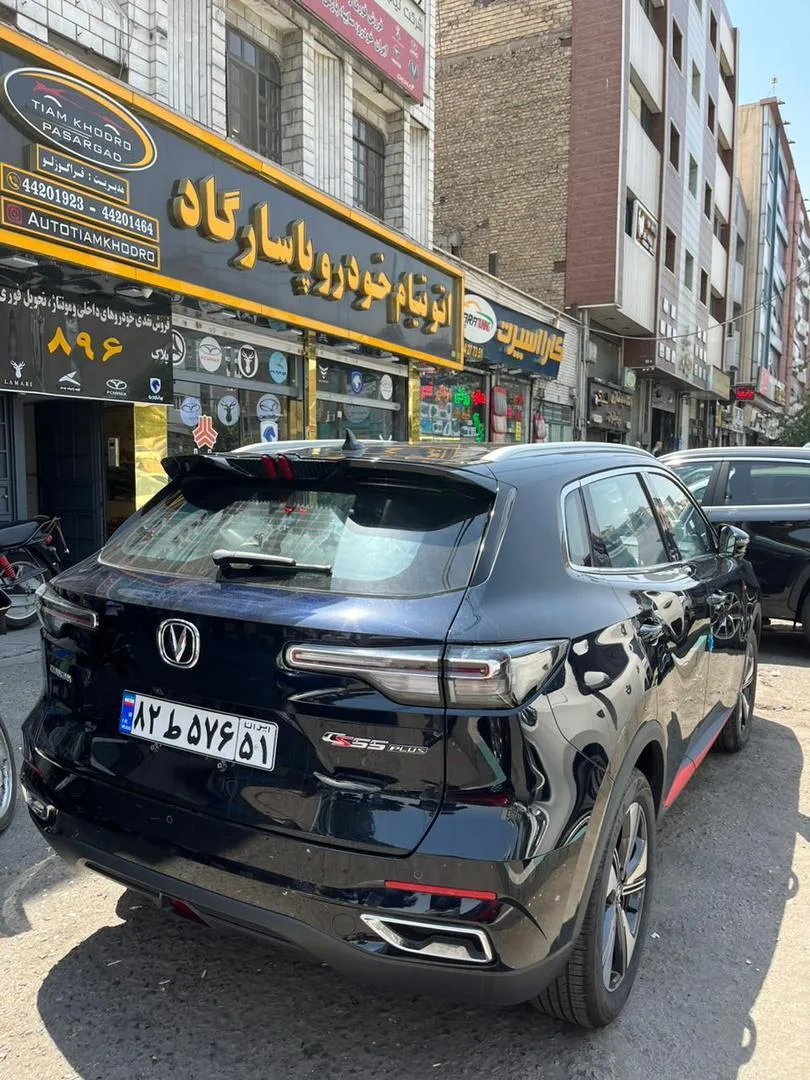 چانگان  CS 55 پلاس 2