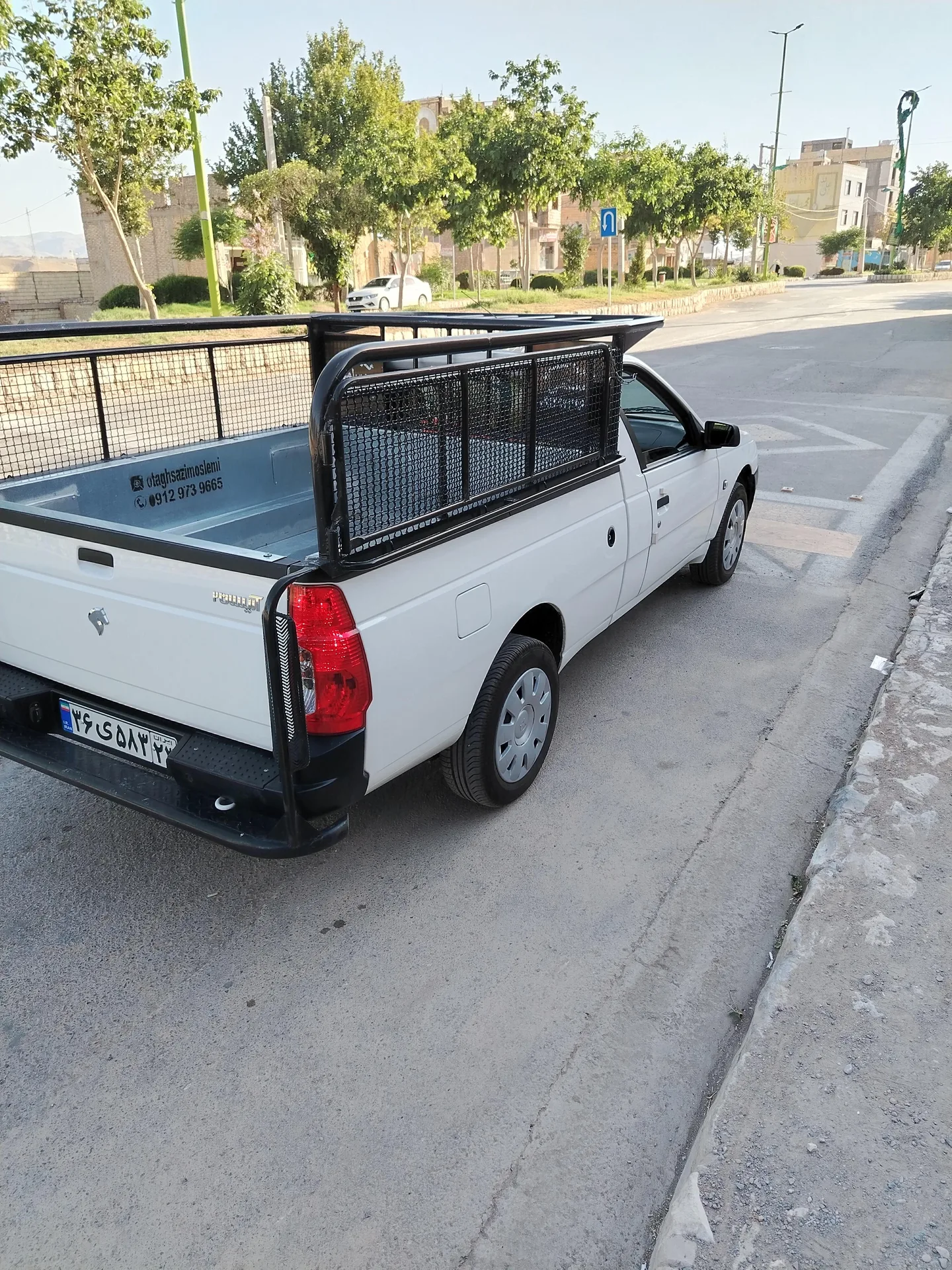 آریسان  2 3