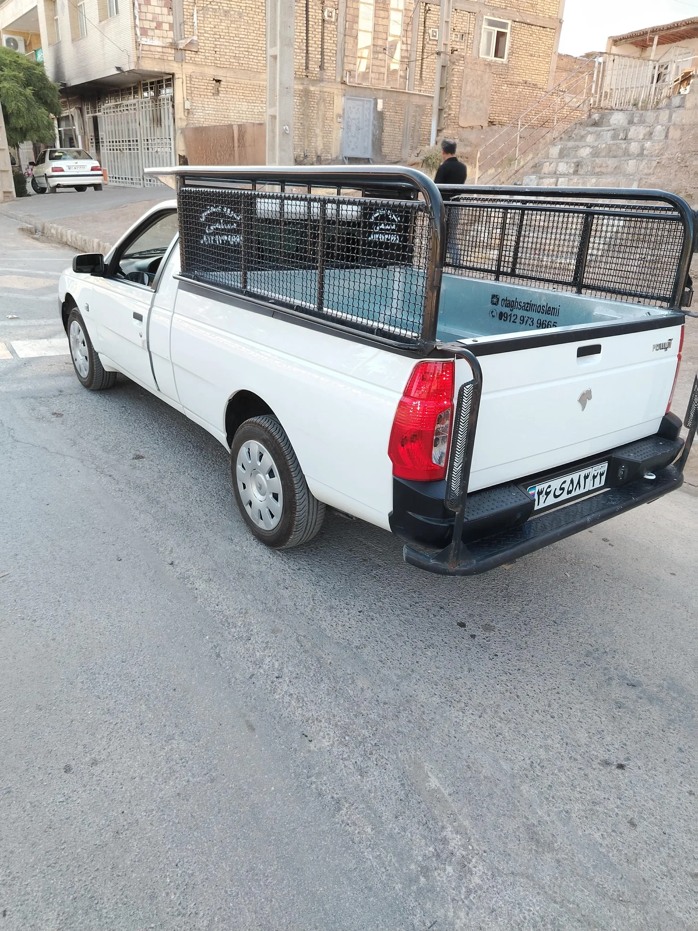 آریسان  2 4