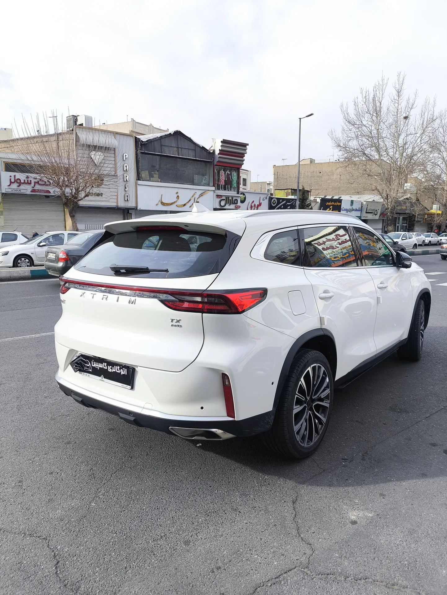 اکستریم  TXL (TX) 2