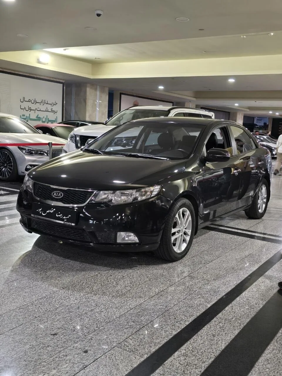 کیا سراتو (مونتاژ)