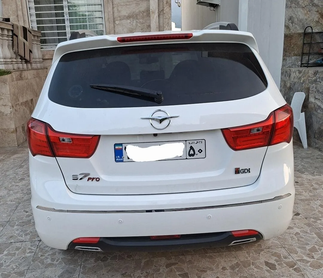 هایما  S7 2