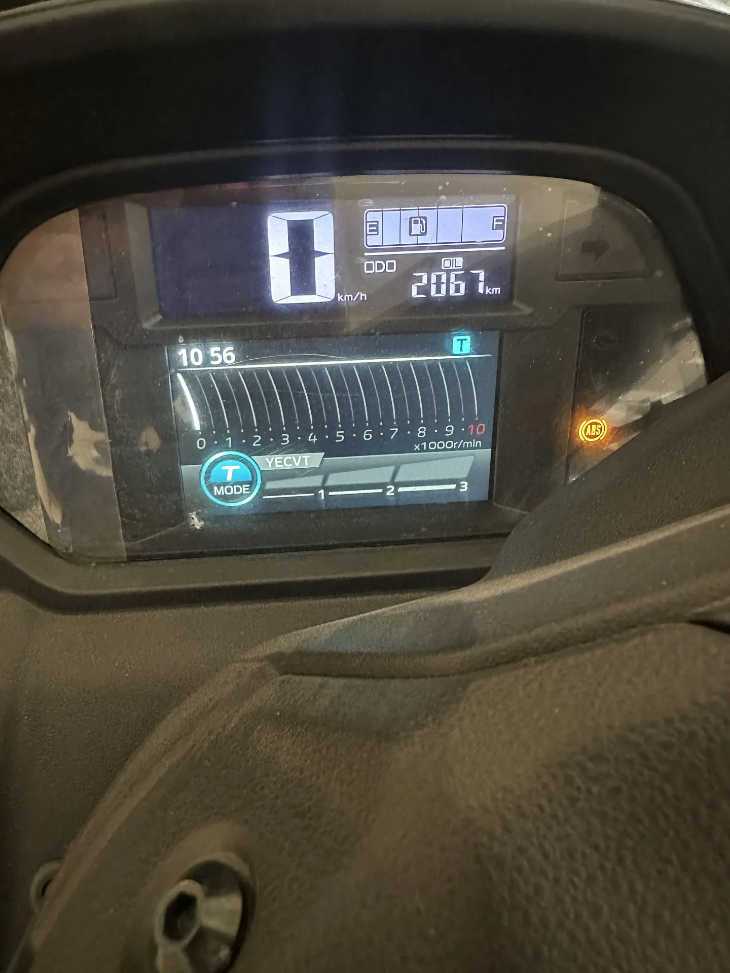 یاماها  NMAX 155 3