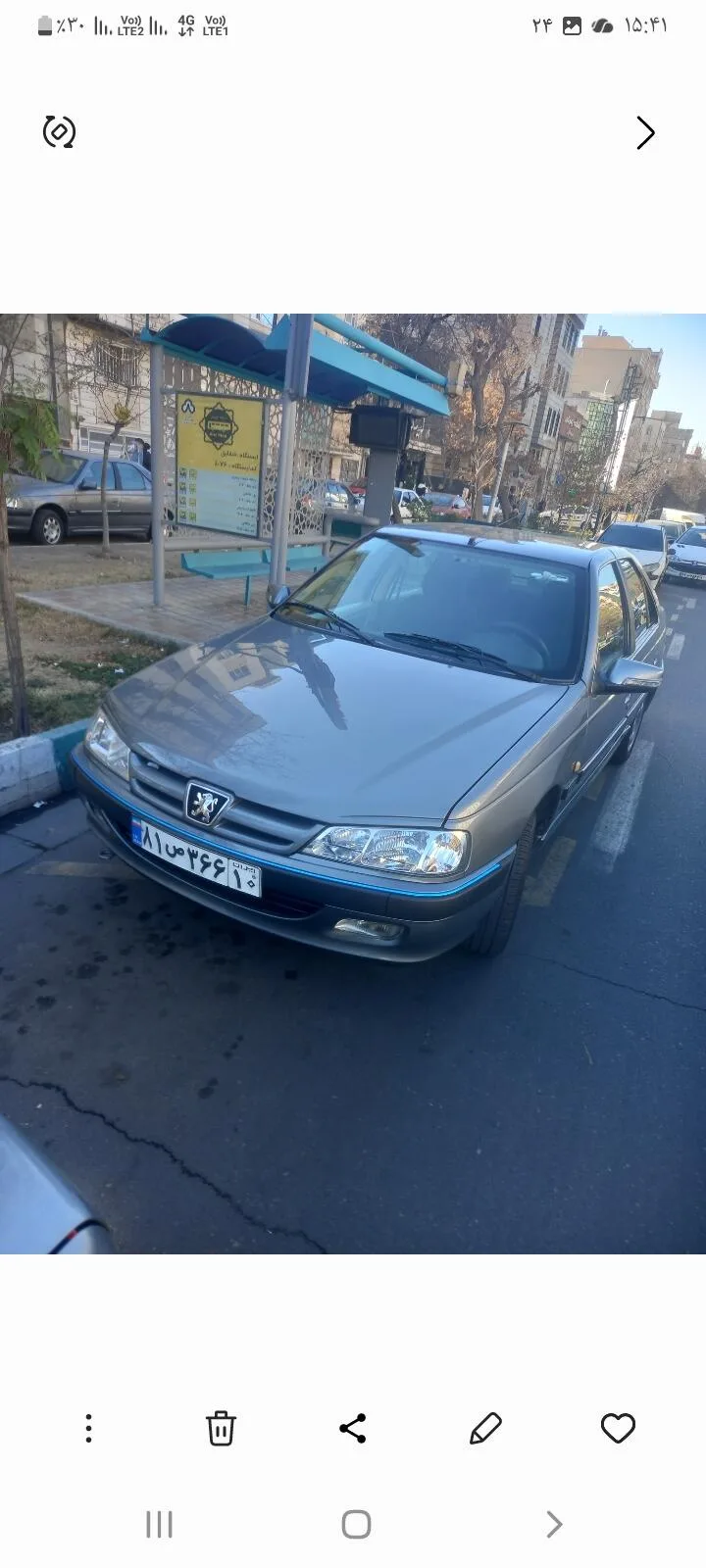 پژو پارس