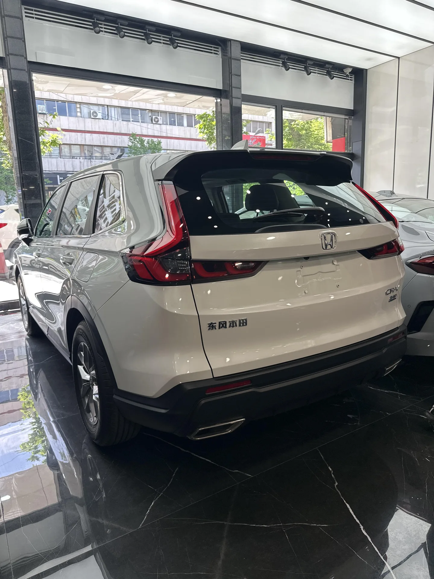 هوندا  CR-V