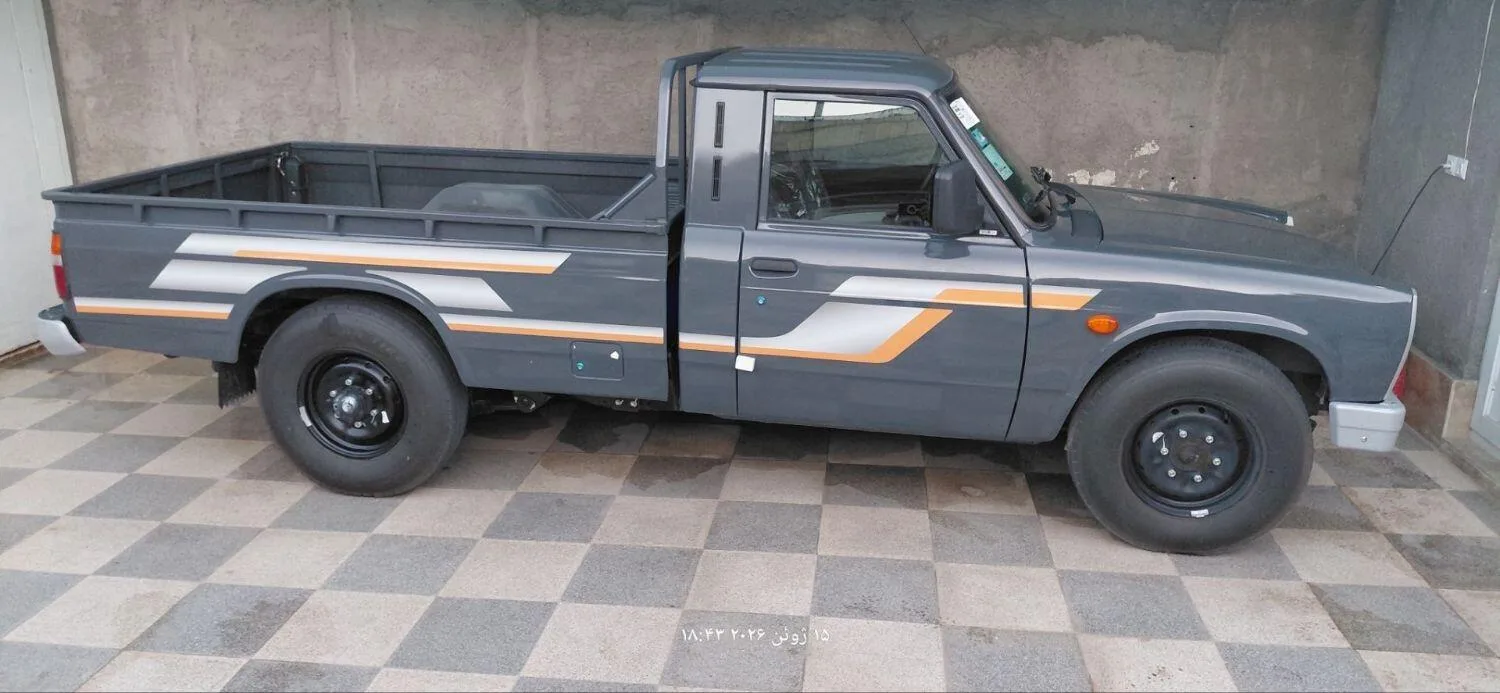 زامیاد اکستند EX