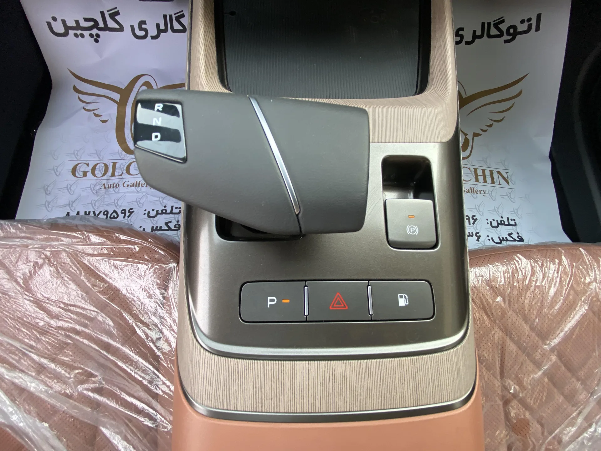 نوو  A05 21