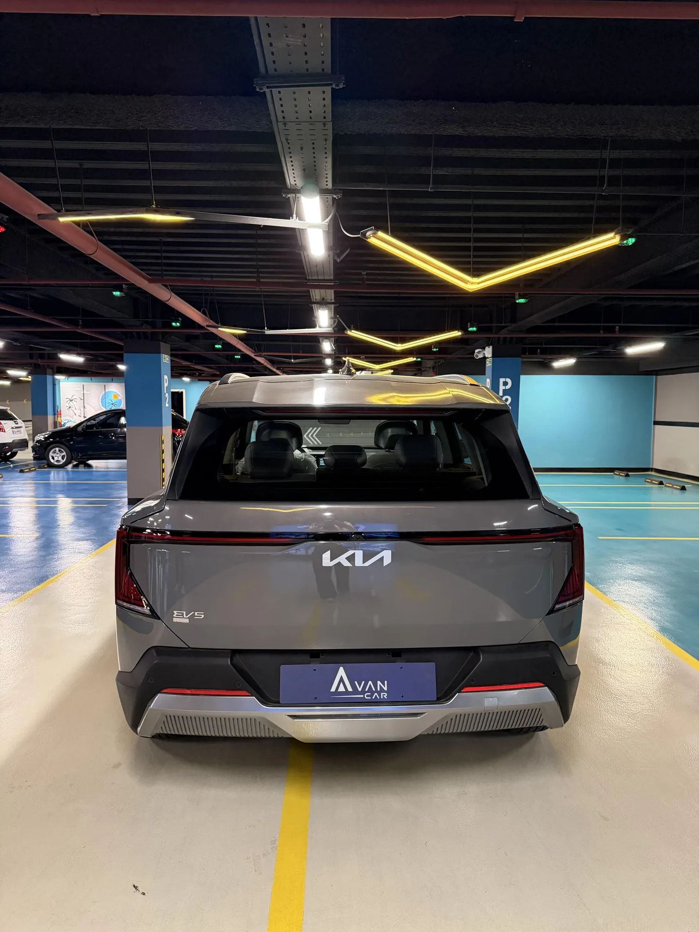 کیا  EV5 3