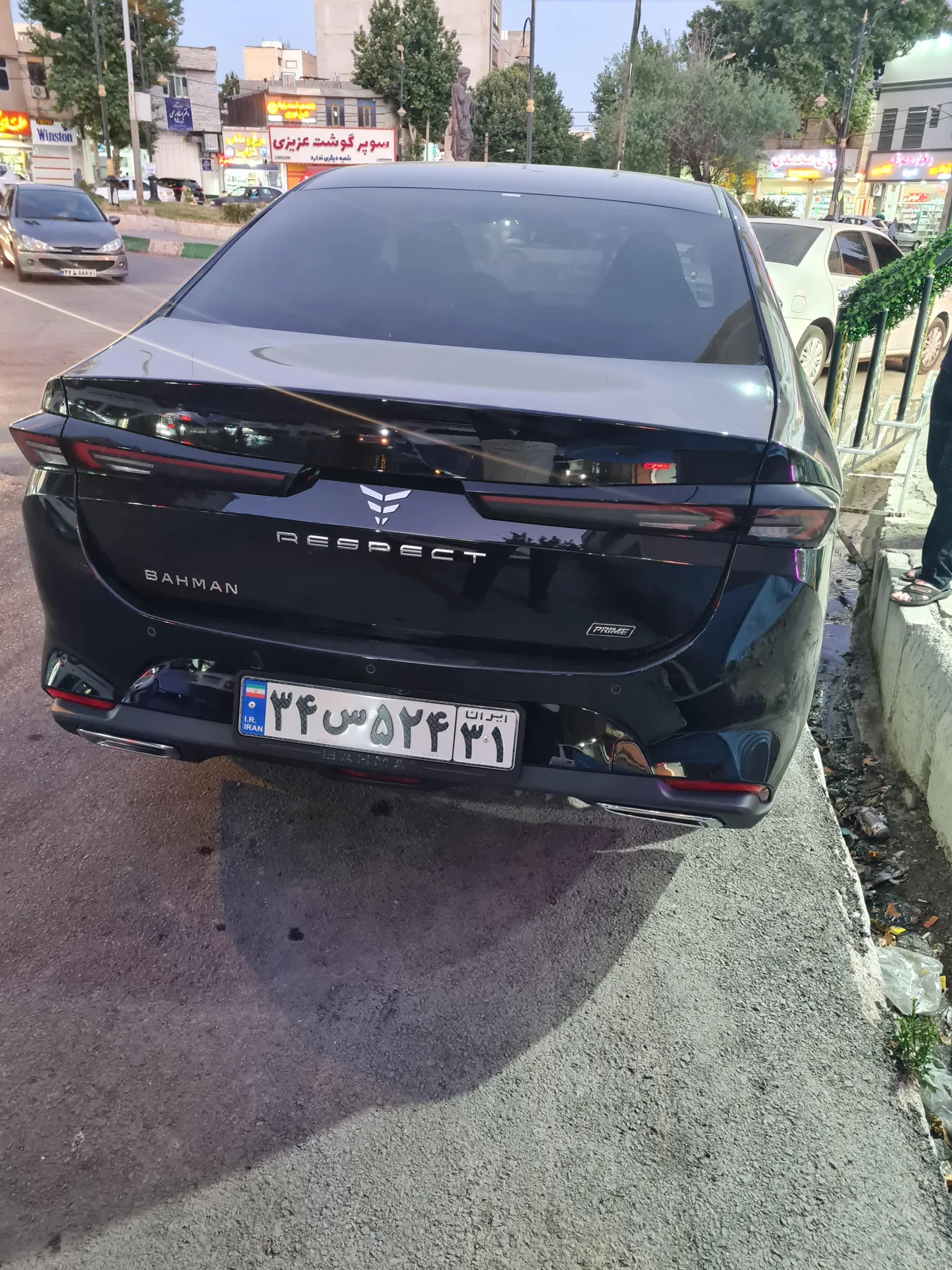 ریسپکت  پرایم 2