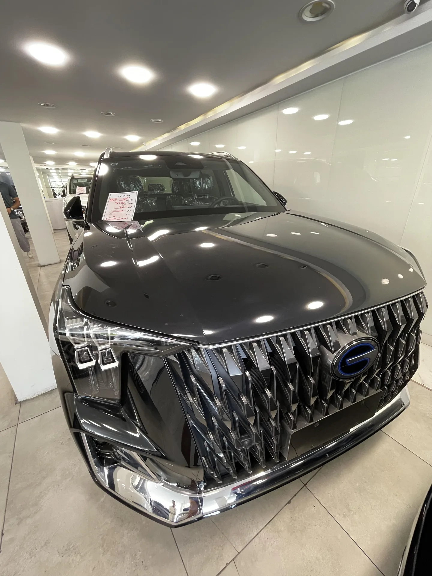 جی ای سی  ES9