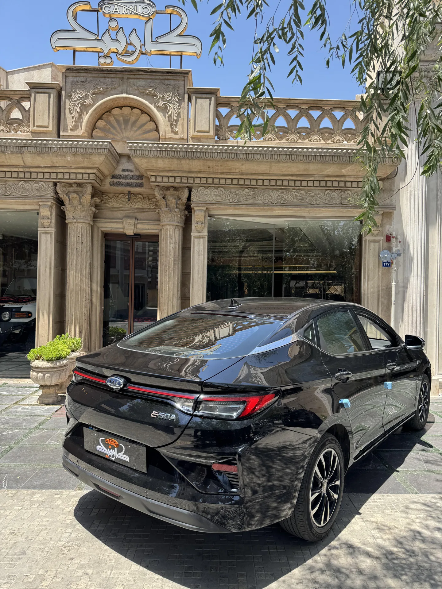کی ام سی  eJ7 3