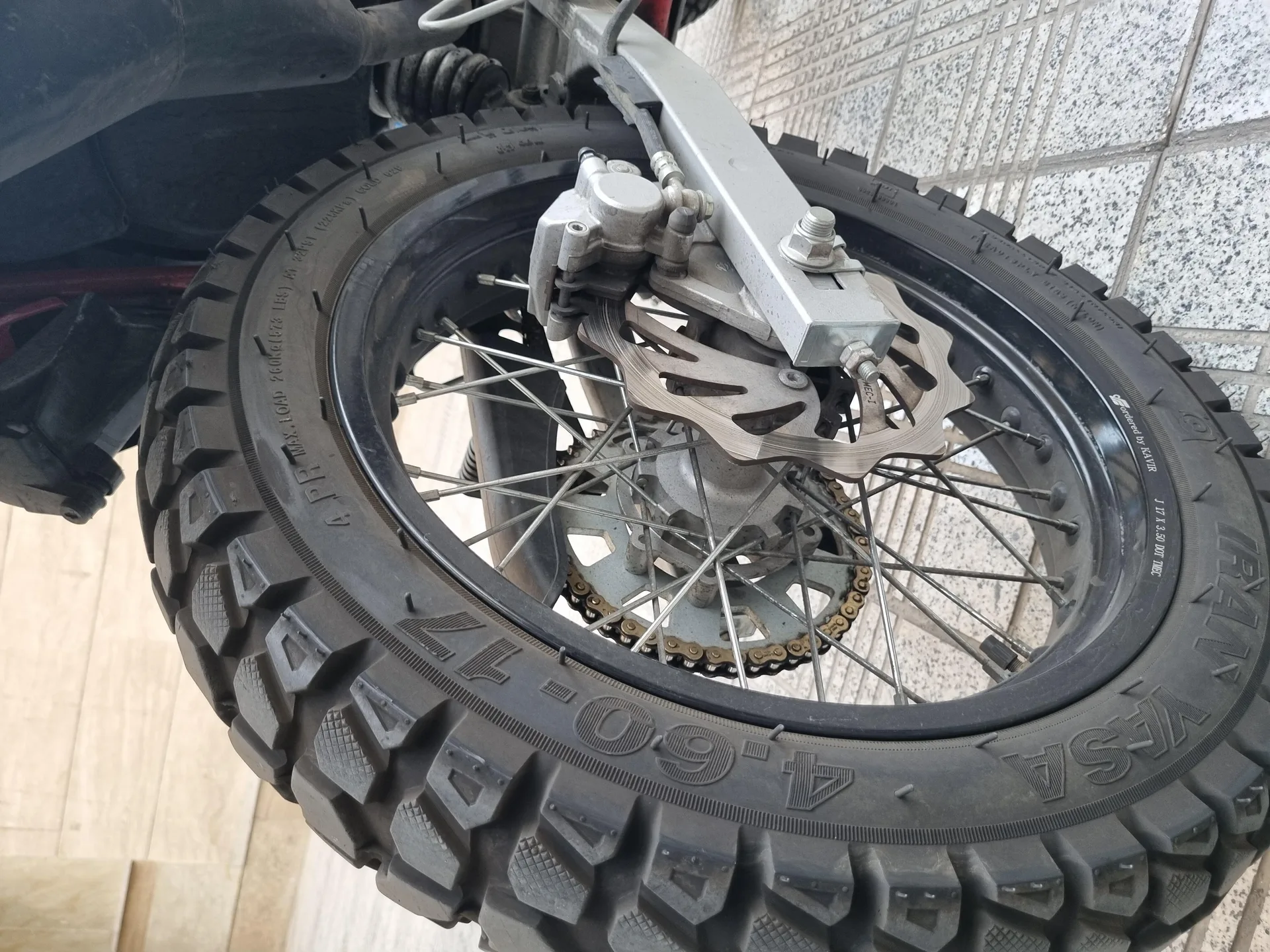 کویر موتور  T2-250 4