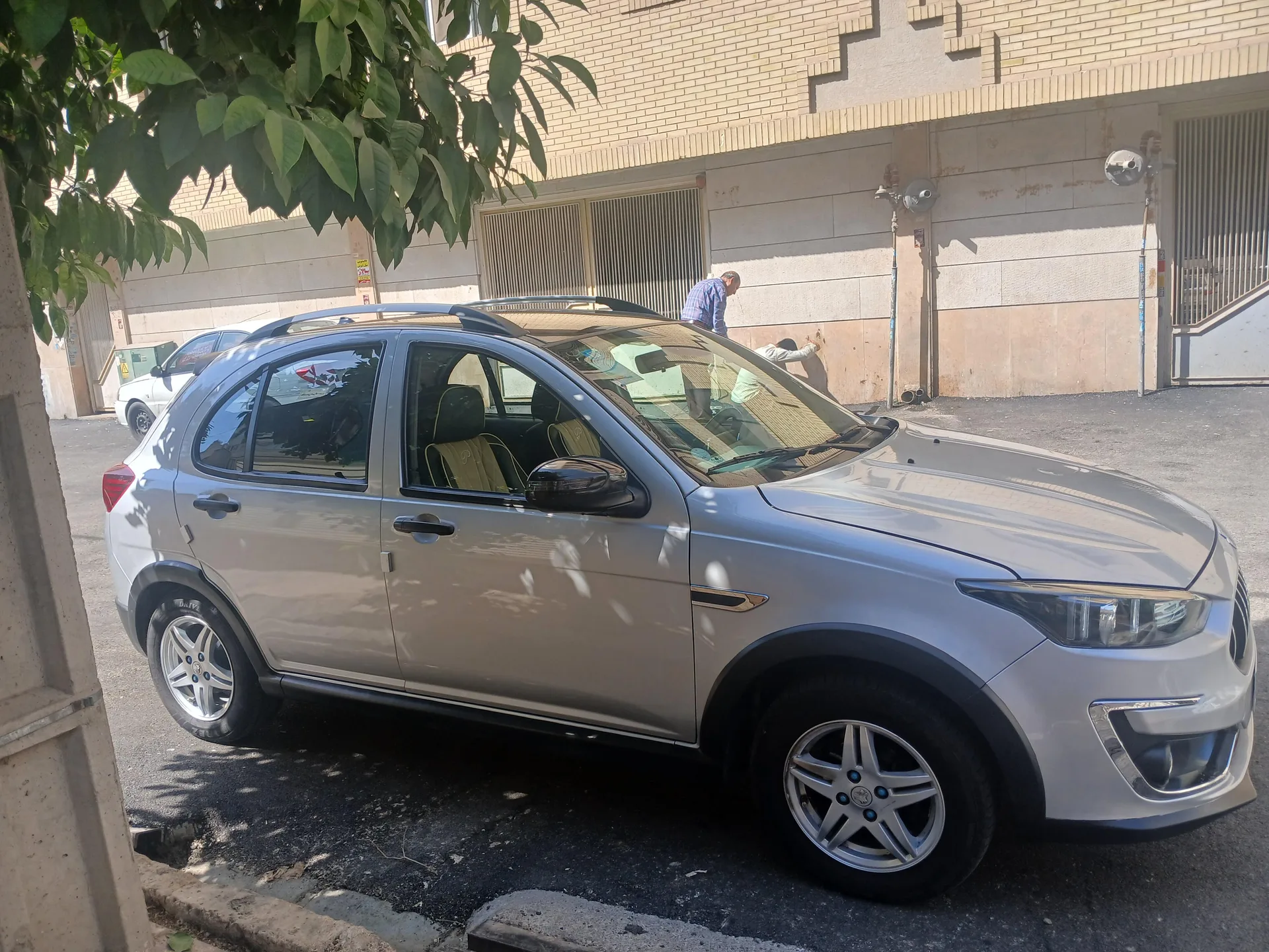 اطلس دنده ای