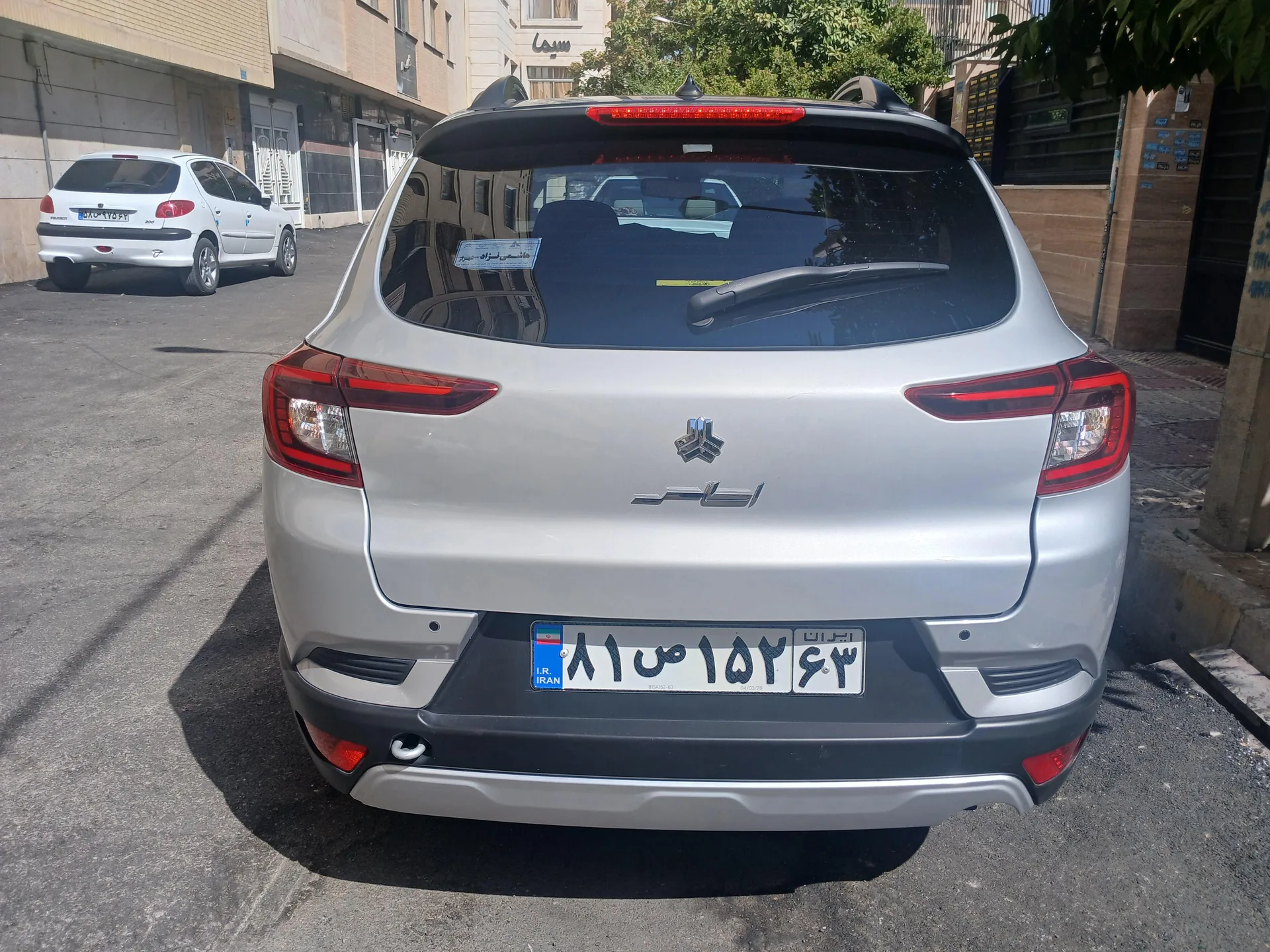 اطلس  دنده ای 2